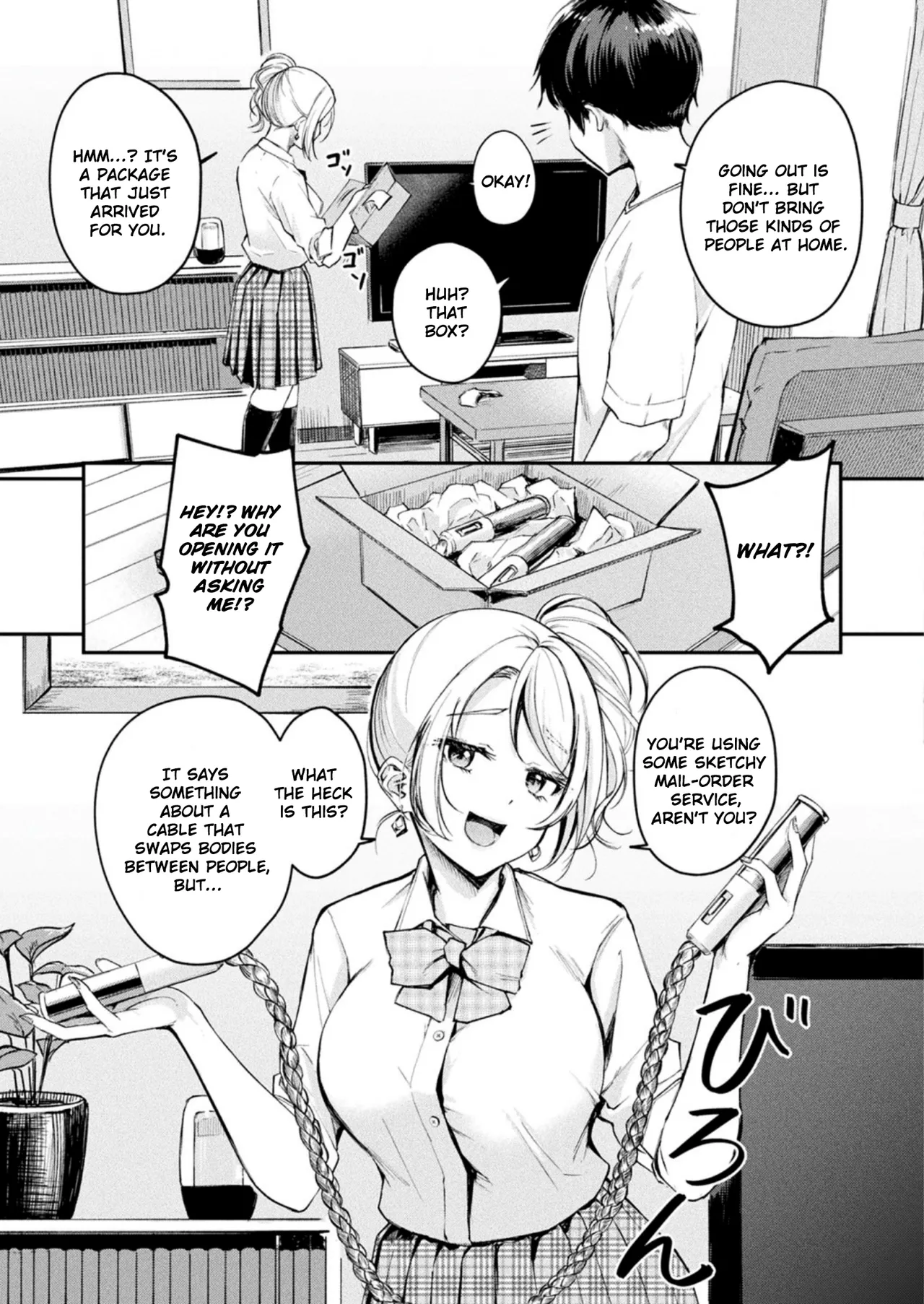 [Regdic]TS Goods Panic ~Iritani Kyoudai no Baai~ | TS Goods Panic ~The Case of the Iriya's Siblings~(COMIC Unreal 2025-08 Vol. 116) [English] [Digital] Page 3