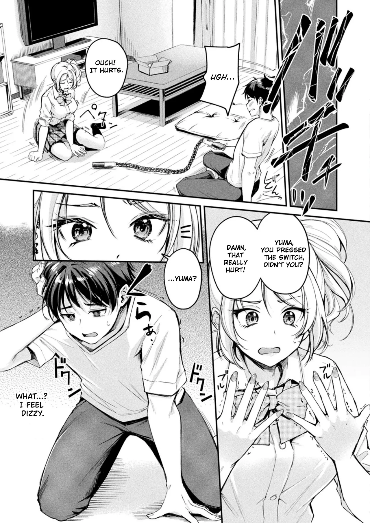 [Regdic]TS Goods Panic ~Iritani Kyoudai no Baai~ | TS Goods Panic ~The Case of the Iriya's Siblings~(COMIC Unreal 2025-08 Vol. 116) [English] [Digital] Page 5