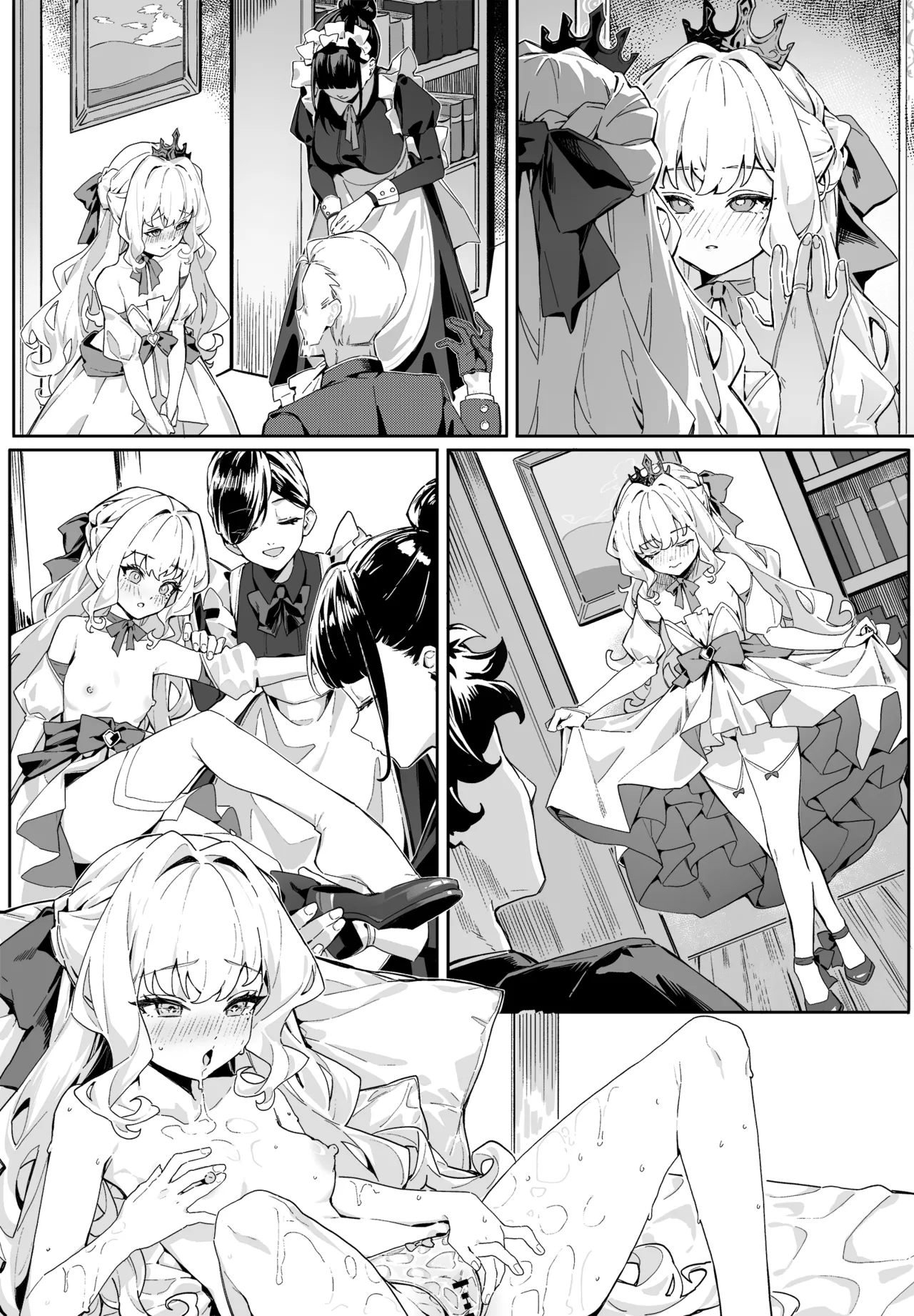 [RERE]The Imperial Princess Body Swap Regulations[English] Page 10