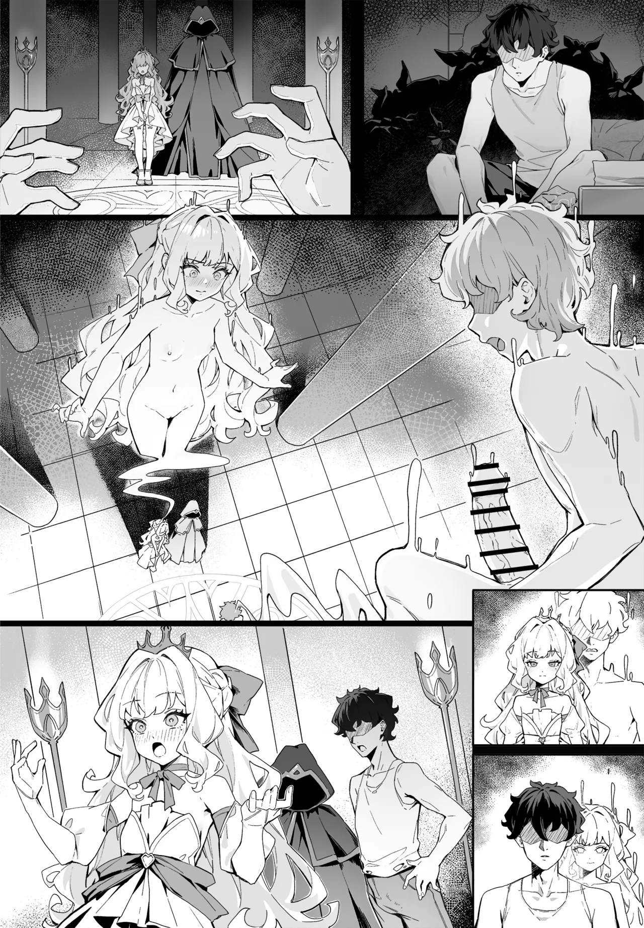 [RERE]The Imperial Princess Body Swap Regulations[English] Page 9