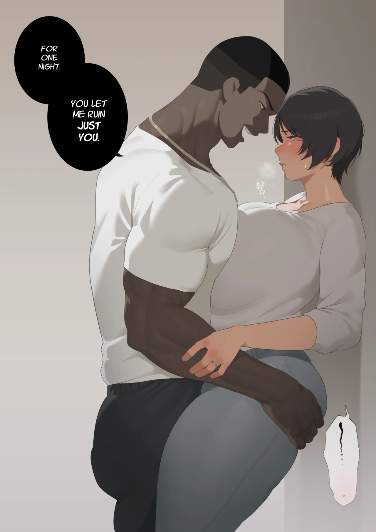 [Soraoraora]Korean Rice Bunnies(ongoing) Page 19