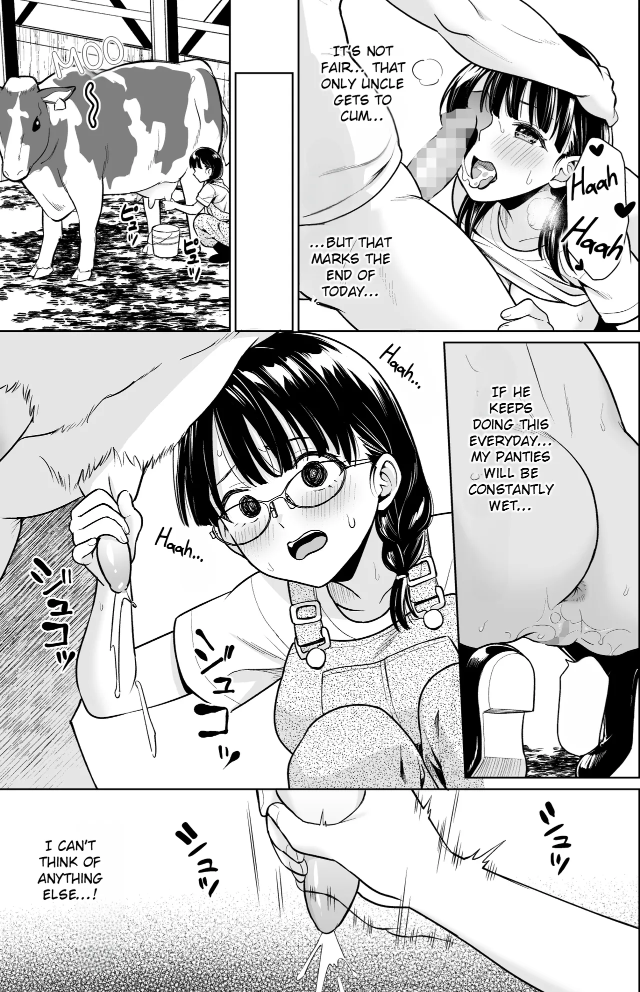 [F Taku (Anma)]Iyada to Ienai Jimikei Shoujo to Inaka no Ojisan 4 | The Girl Who Can't Say No and the Uncle from the Countryside 4[English] [Rei Scans] [Digital] Page 14