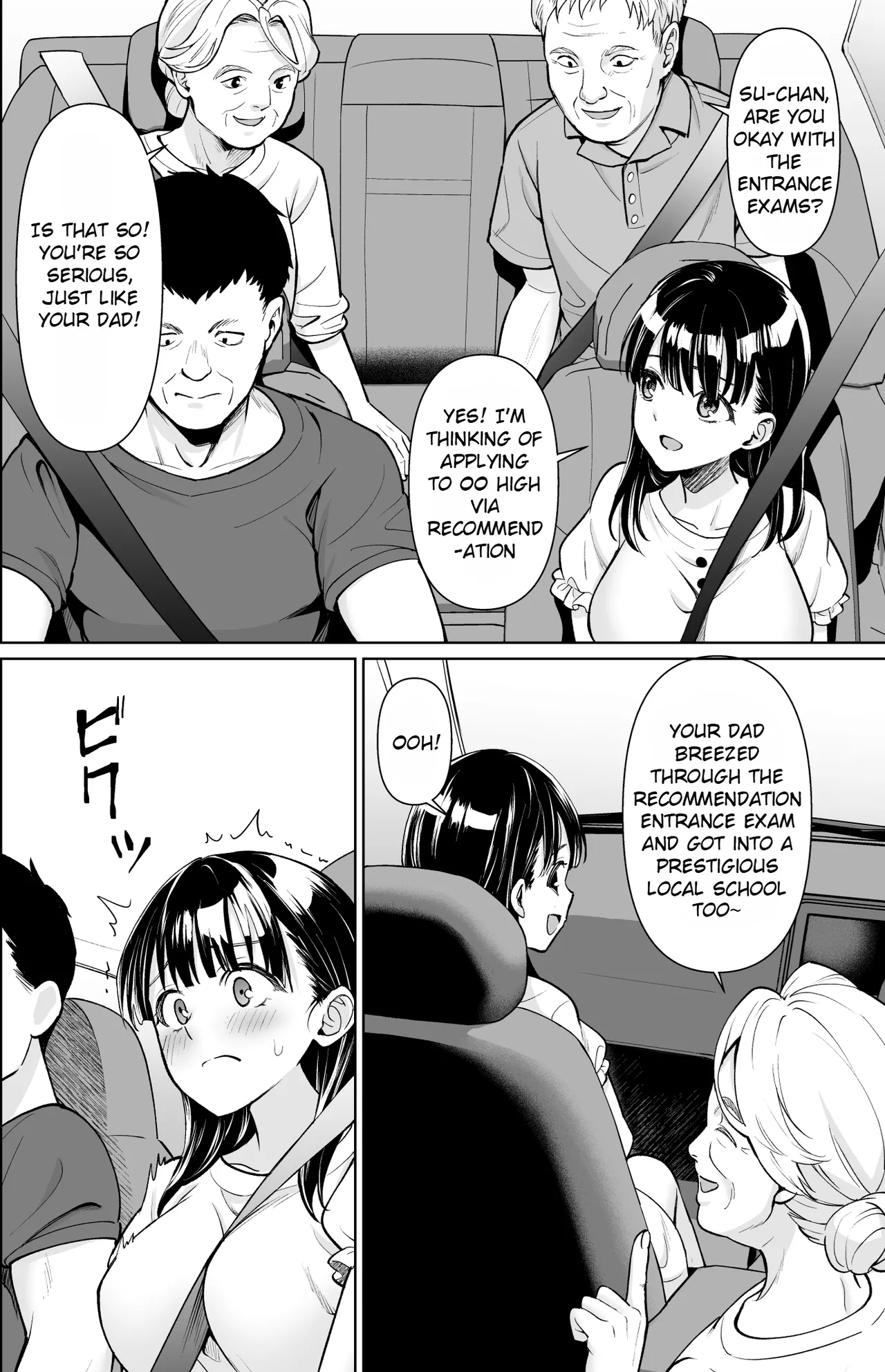 [F Taku (Anma)]Iyada to Ienai Jimikei Shoujo to Inaka no Ojisan 4 | The Girl Who Can't Say No and the Uncle from the Countryside 4[English] [Rei Scans] [Digital] Page 3