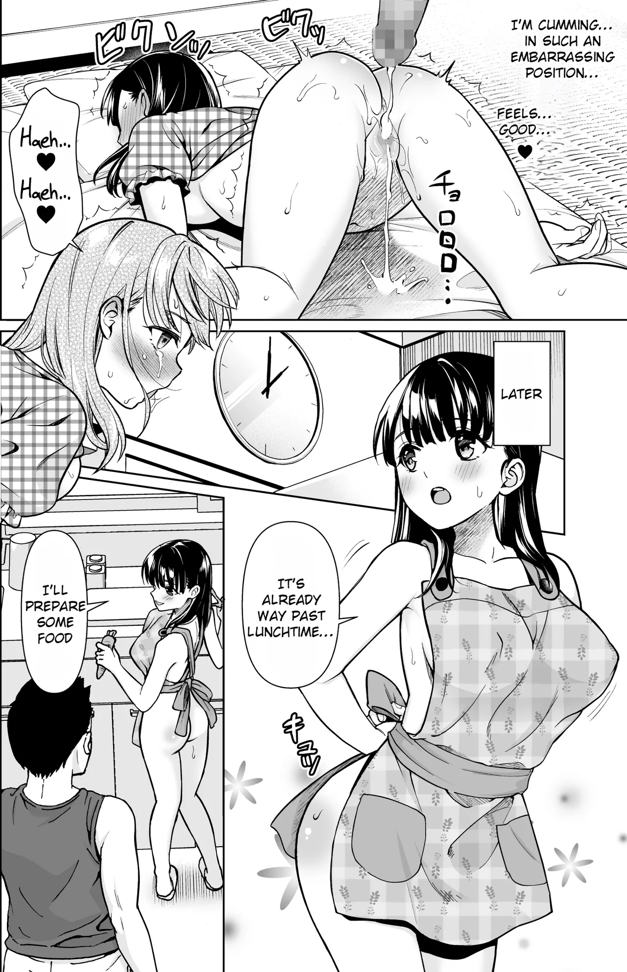 [F Taku (Anma)]Iyada to Ienai Jimikei Shoujo to Inaka no Ojisan 4 | The Girl Who Can't Say No and the Uncle from the Countryside 4[English] [Rei Scans] [Digital] Page 33