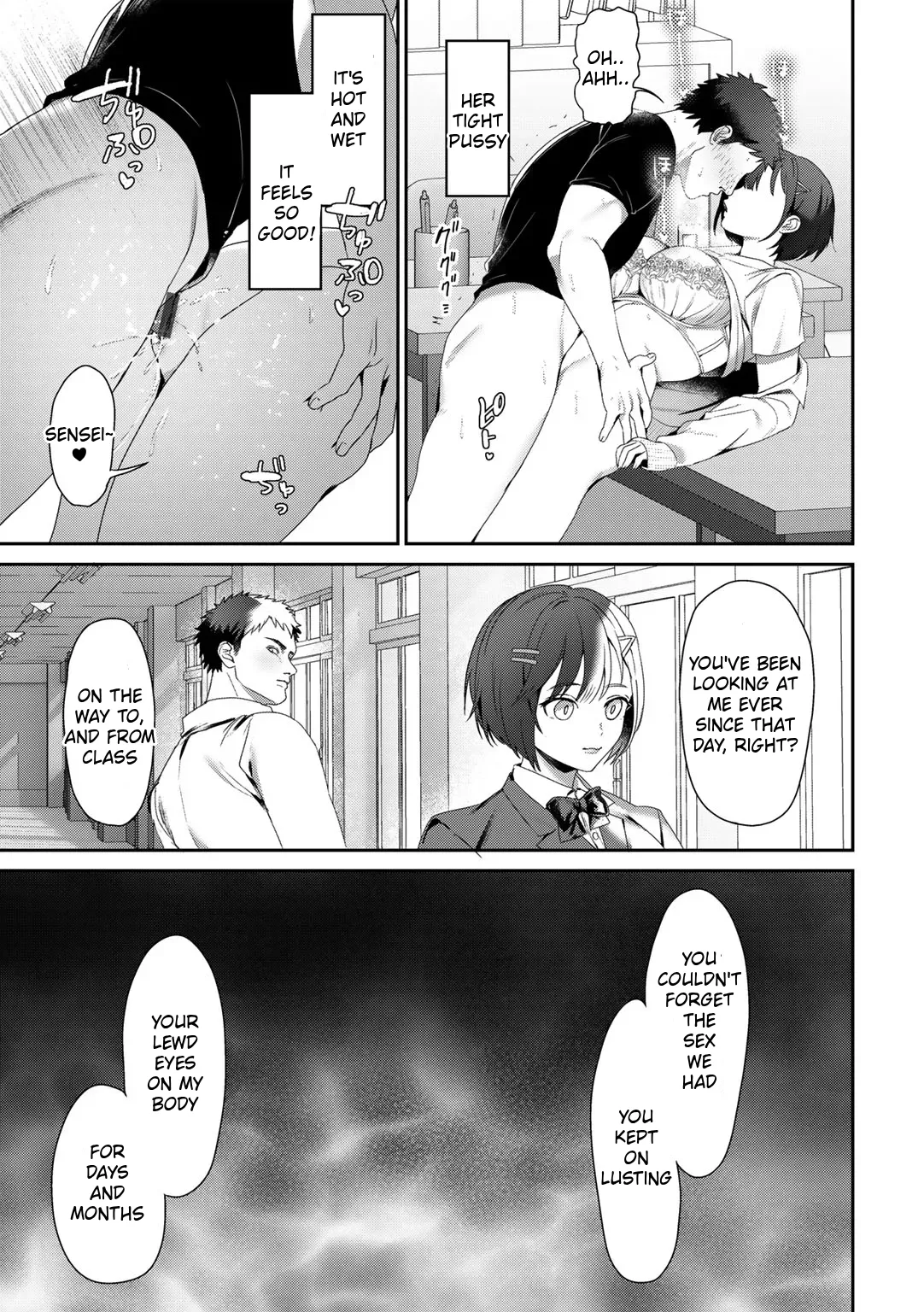 [Himino]MegamiYuui ~ part 2[English] [Digital] Page 19