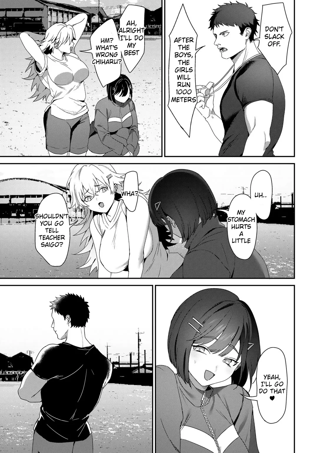 [Himino]MegamiYuui ~ part 2[English] [Digital] Page 3