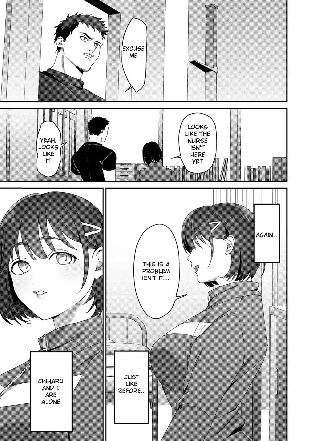 [Himino]MegamiYuui ~ part 2[English] [Digital] Page 8