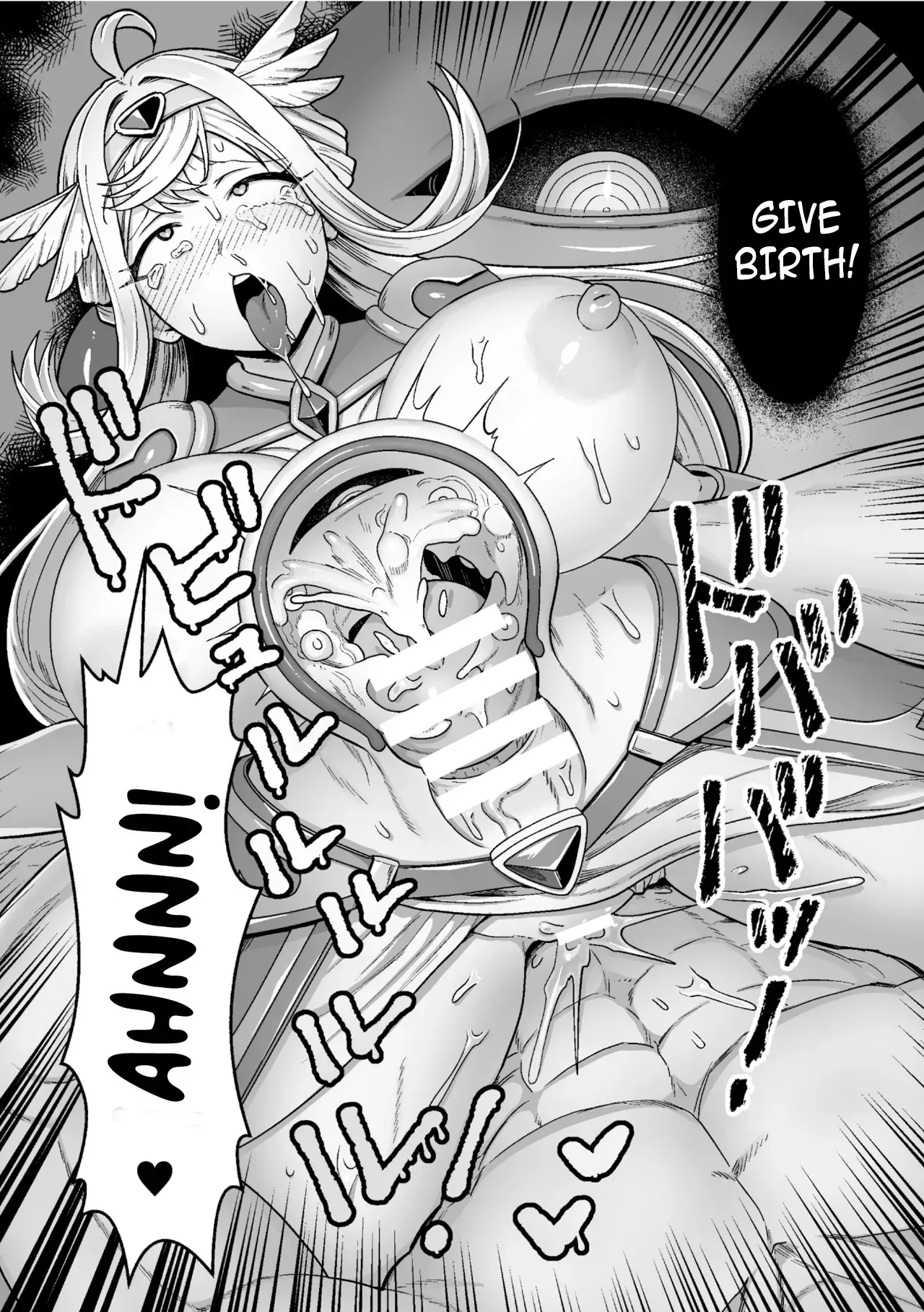 [Kitsunekopandanuki]Kessen no Ato ni(2D Dream Magazine Vol.129) [English] [Garbage] Page 15