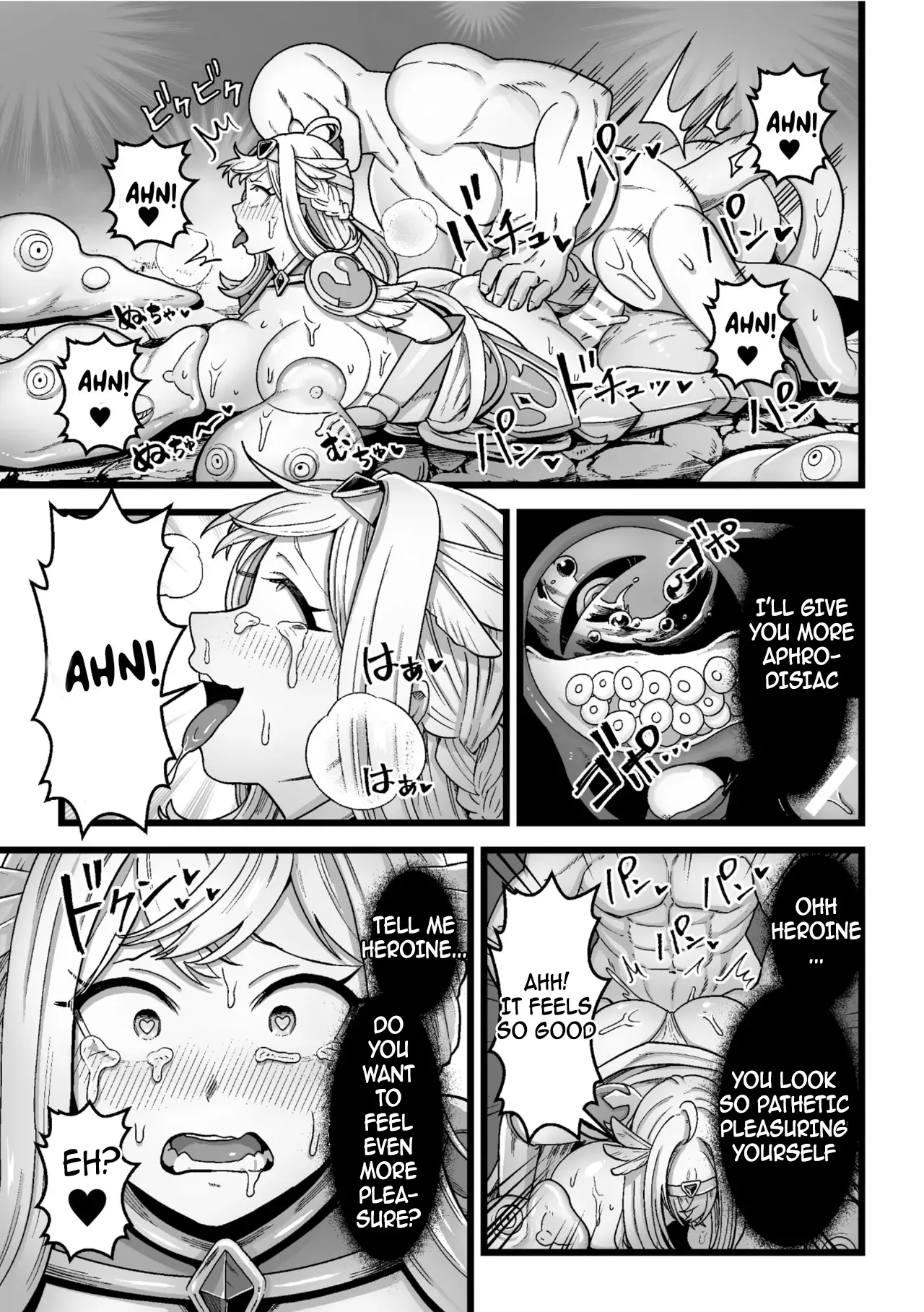 [Kitsunekopandanuki]Kessen no Ato ni(2D Dream Magazine Vol.129) [English] [Garbage] Page 17
