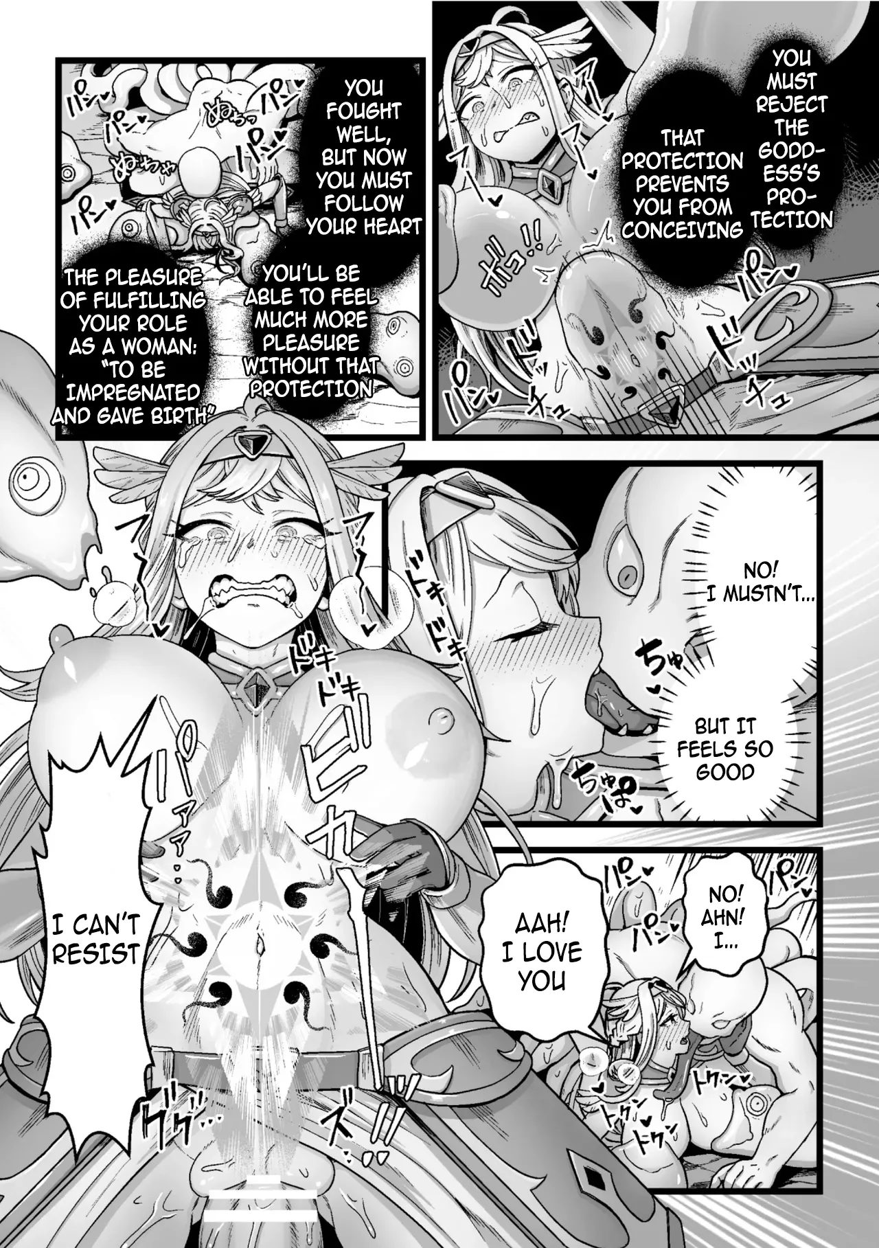 [Kitsunekopandanuki]Kessen no Ato ni(2D Dream Magazine Vol.129) [English] [Garbage] Page 18