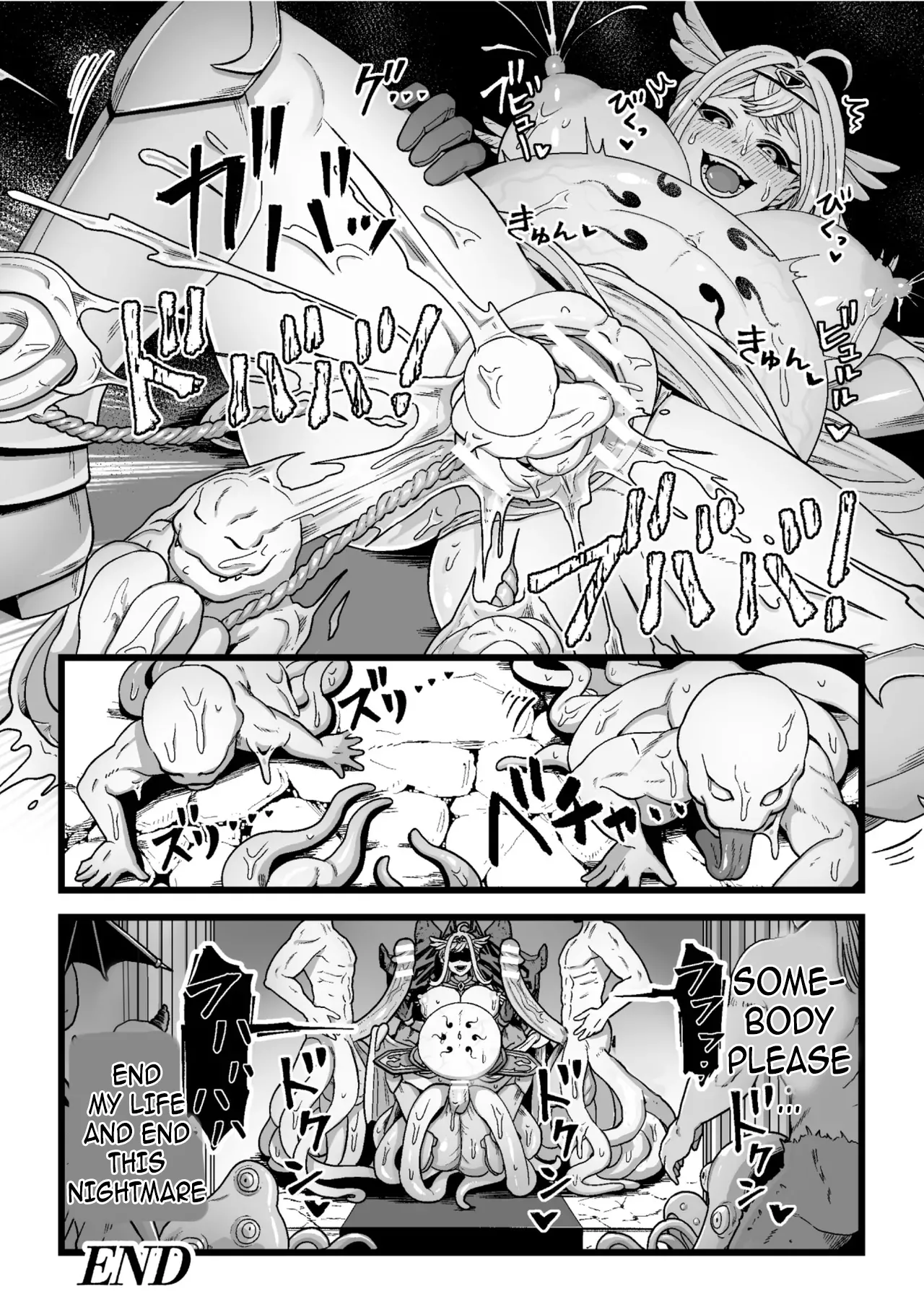 [Kitsunekopandanuki]Kessen no Ato ni(2D Dream Magazine Vol.129) [English] [Garbage] Page 22