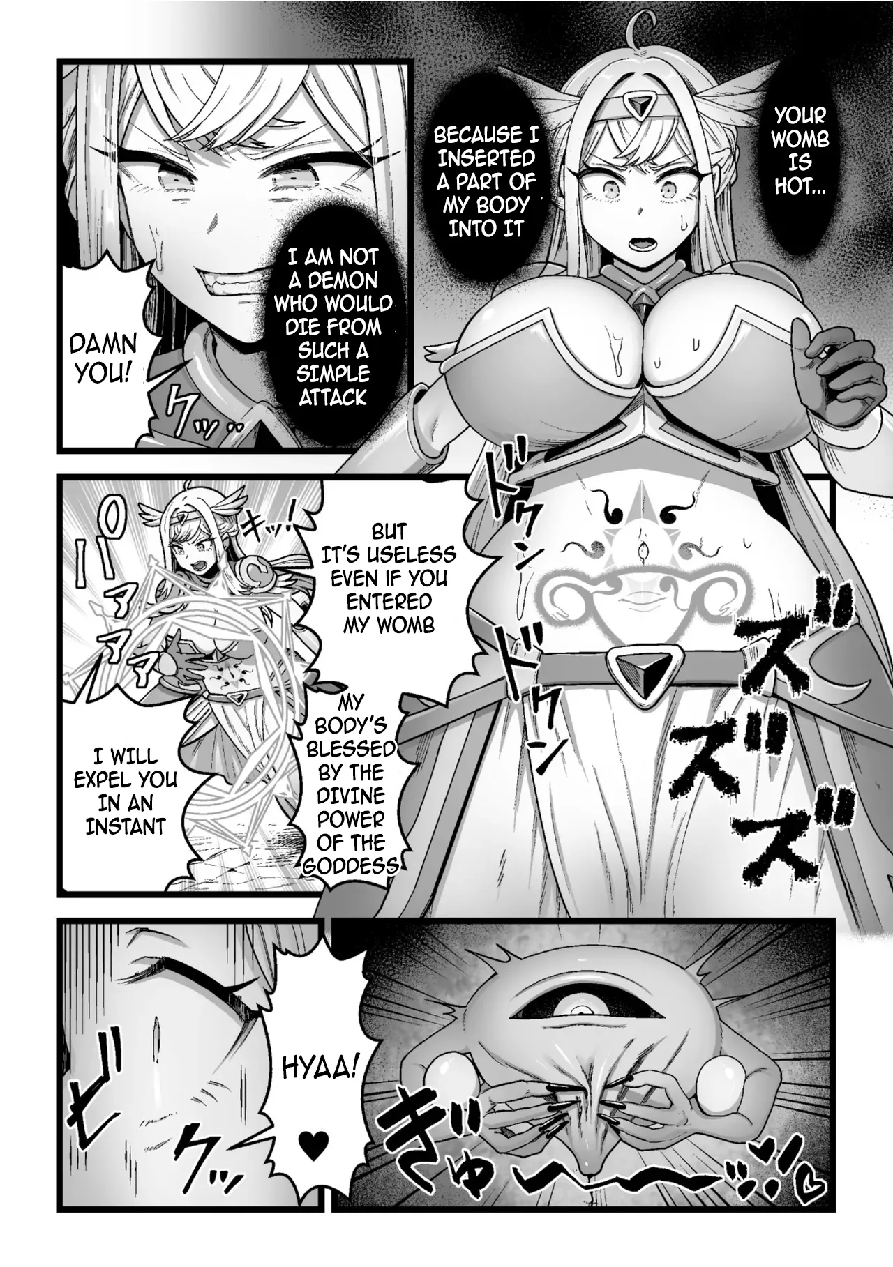 [Kitsunekopandanuki]Kessen no Ato ni(2D Dream Magazine Vol.129) [English] [Garbage] Page 4