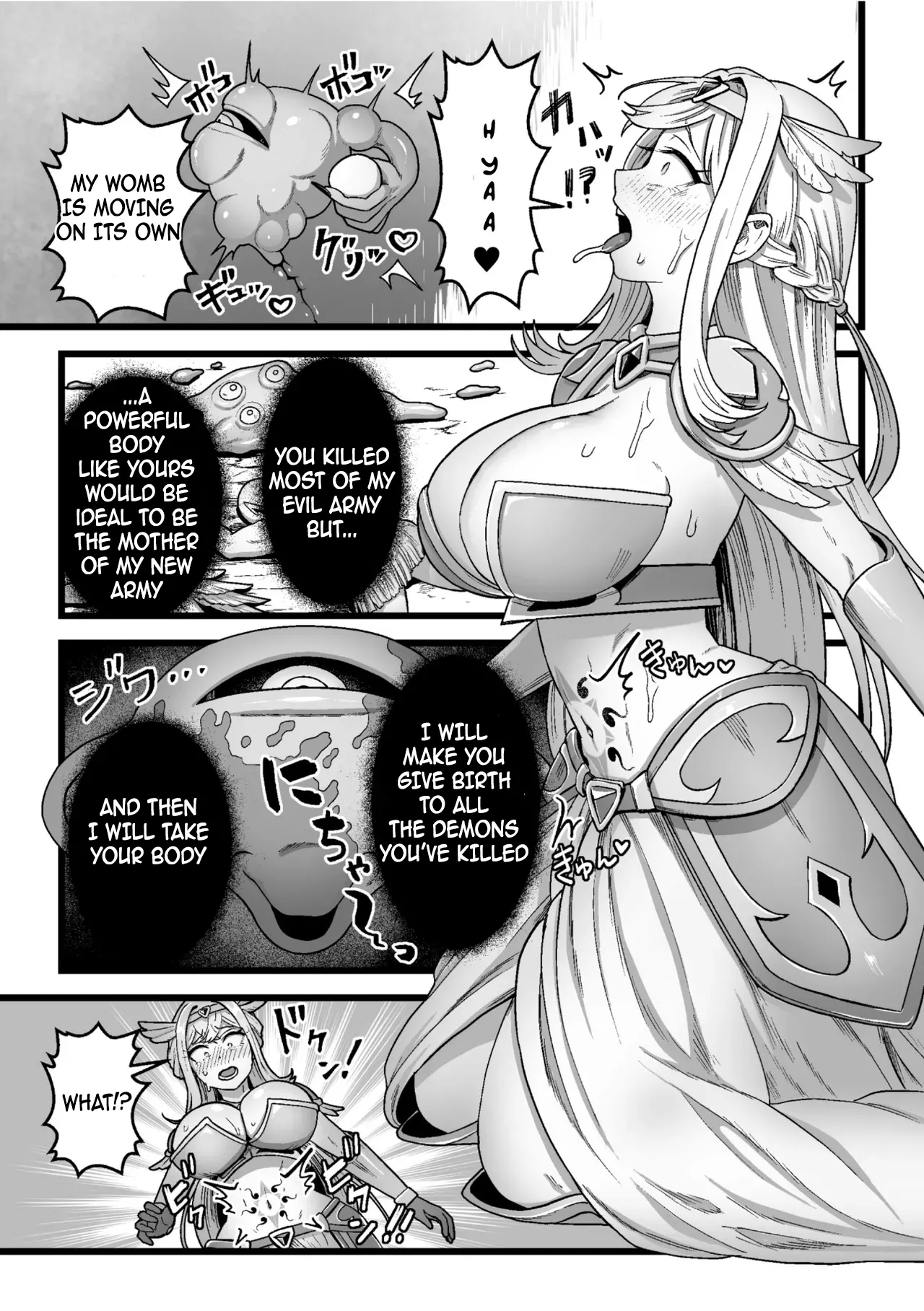 [Kitsunekopandanuki]Kessen no Ato ni(2D Dream Magazine Vol.129) [English] [Garbage] Page 5