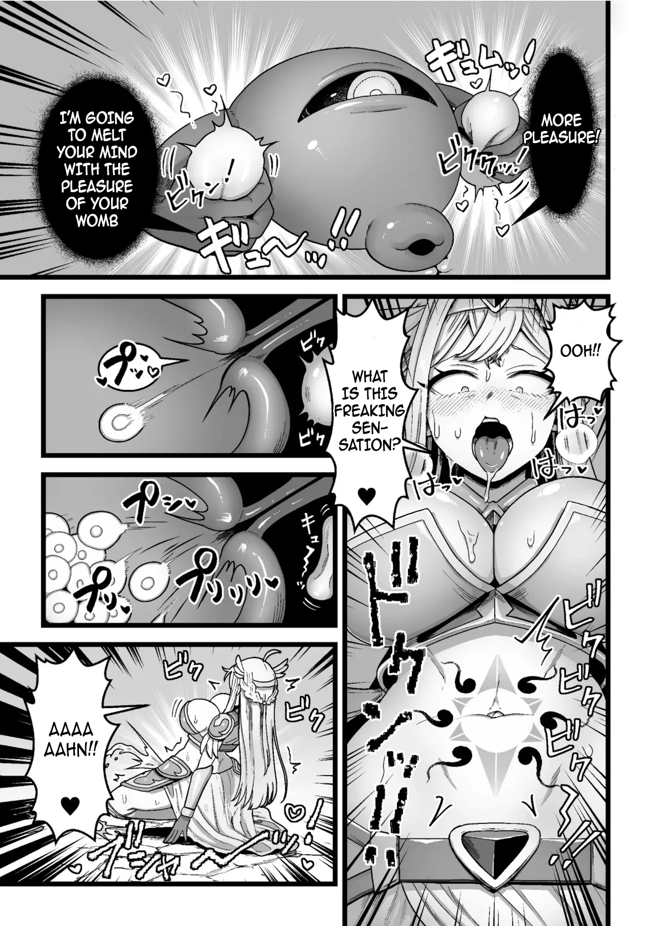 [Kitsunekopandanuki]Kessen no Ato ni(2D Dream Magazine Vol.129) [English] [Garbage] Page 9