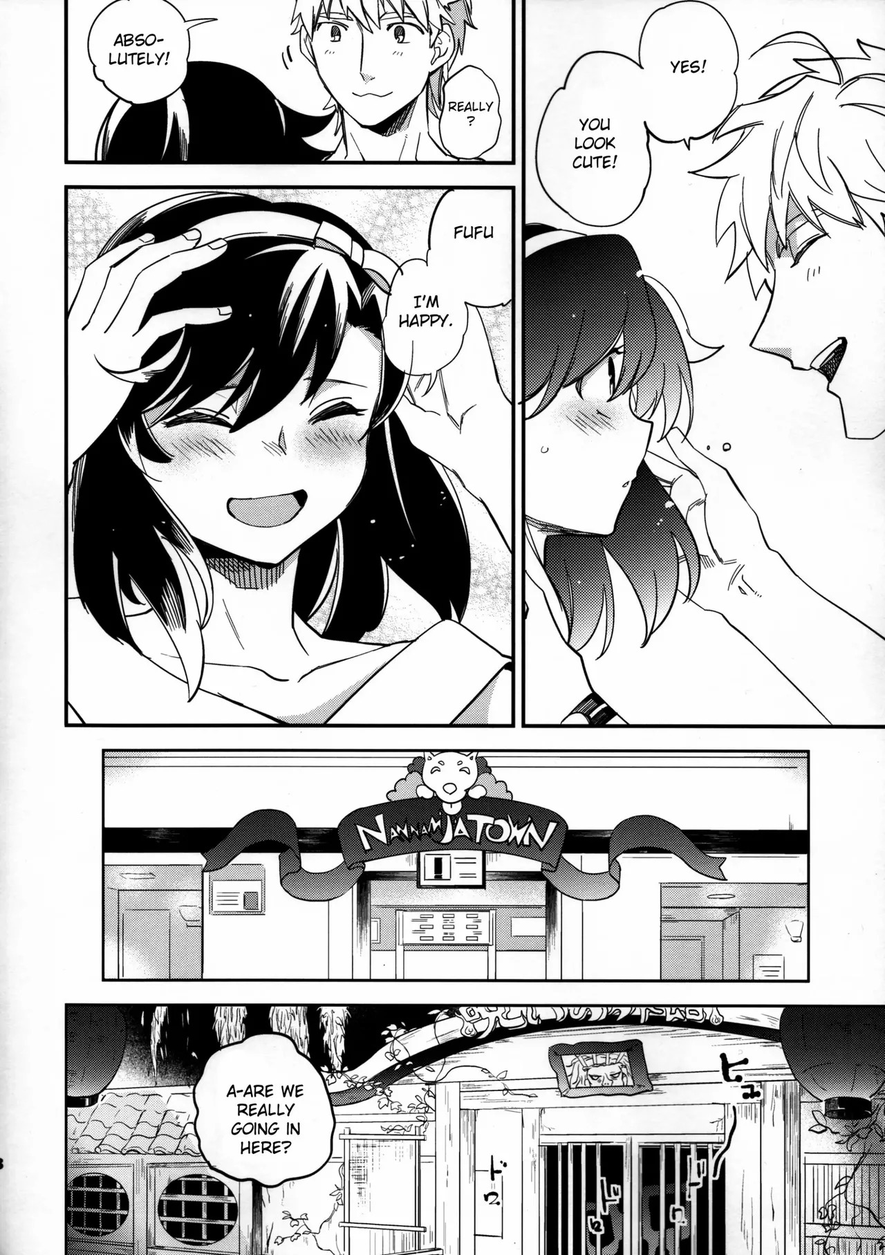 (COMITIA109) [goo-paaa (Ocha)]Yojo-han Bunny Part 3 fan edit Fix Ending(unofficial) Page 18
