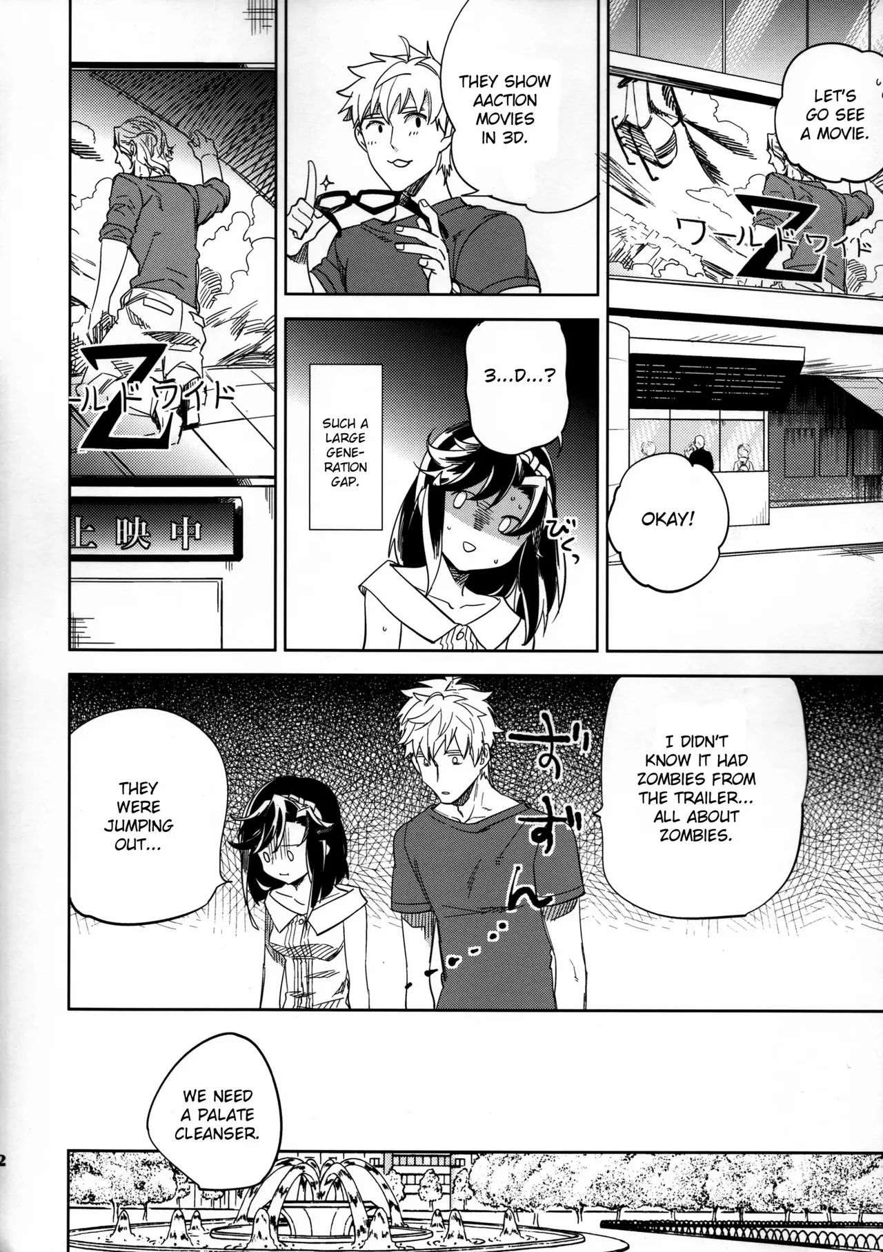 (COMITIA109) [goo-paaa (Ocha)]Yojo-han Bunny Part 3 fan edit Fix Ending(unofficial) Page 22