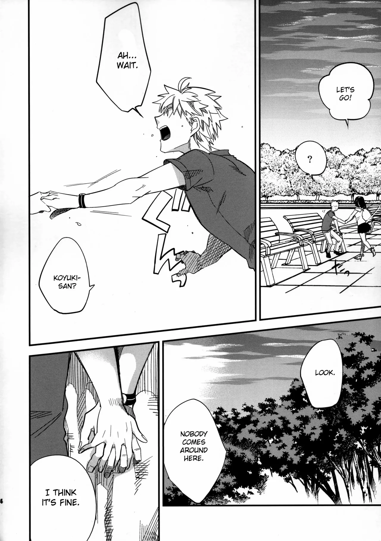 (COMITIA109) [goo-paaa (Ocha)]Yojo-han Bunny Part 3 fan edit Fix Ending(unofficial) Page 24