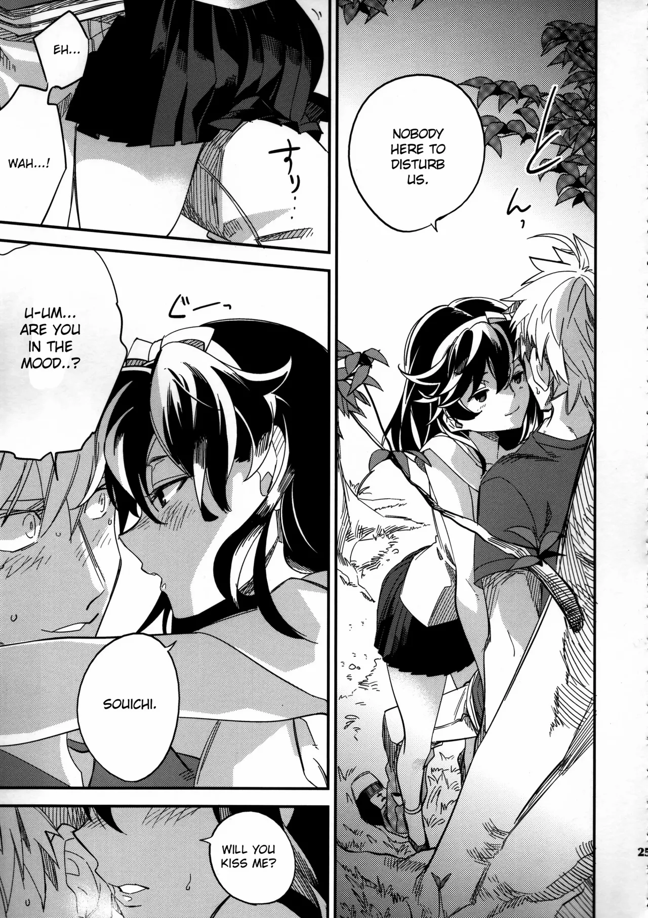 (COMITIA109) [goo-paaa (Ocha)]Yojo-han Bunny Part 3 fan edit Fix Ending(unofficial) Page 25