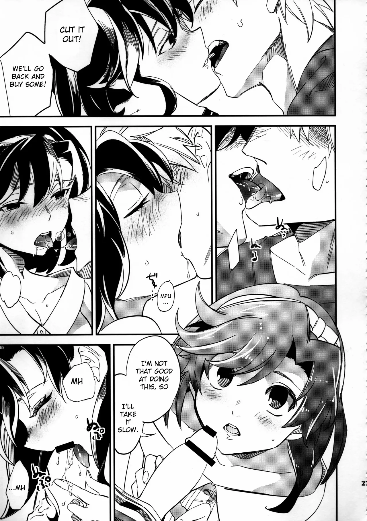 (COMITIA109) [goo-paaa (Ocha)]Yojo-han Bunny Part 3 fan edit Fix Ending(unofficial) Page 27