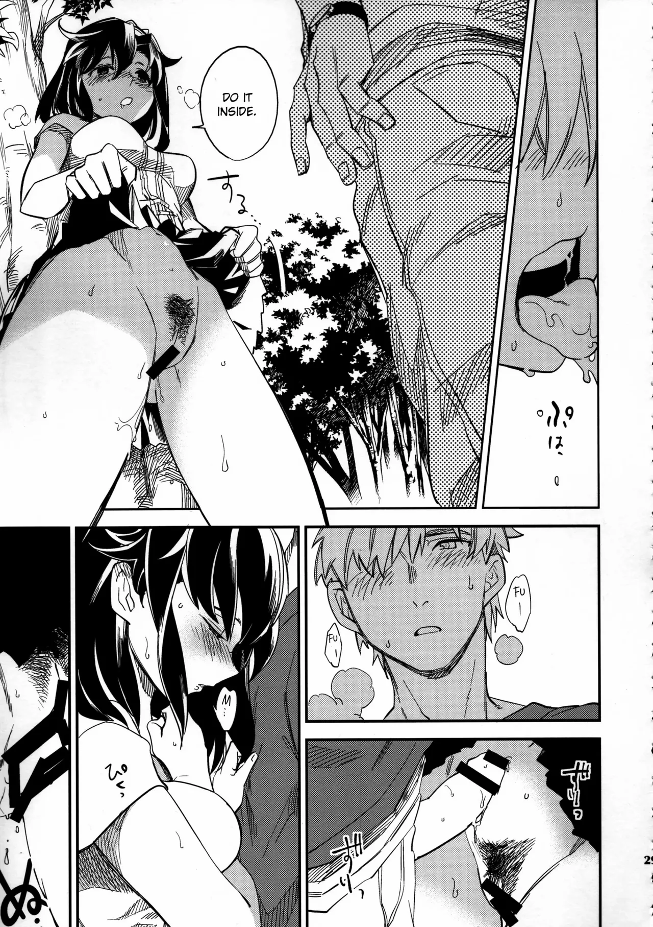 (COMITIA109) [goo-paaa (Ocha)]Yojo-han Bunny Part 3 fan edit Fix Ending(unofficial) Page 29