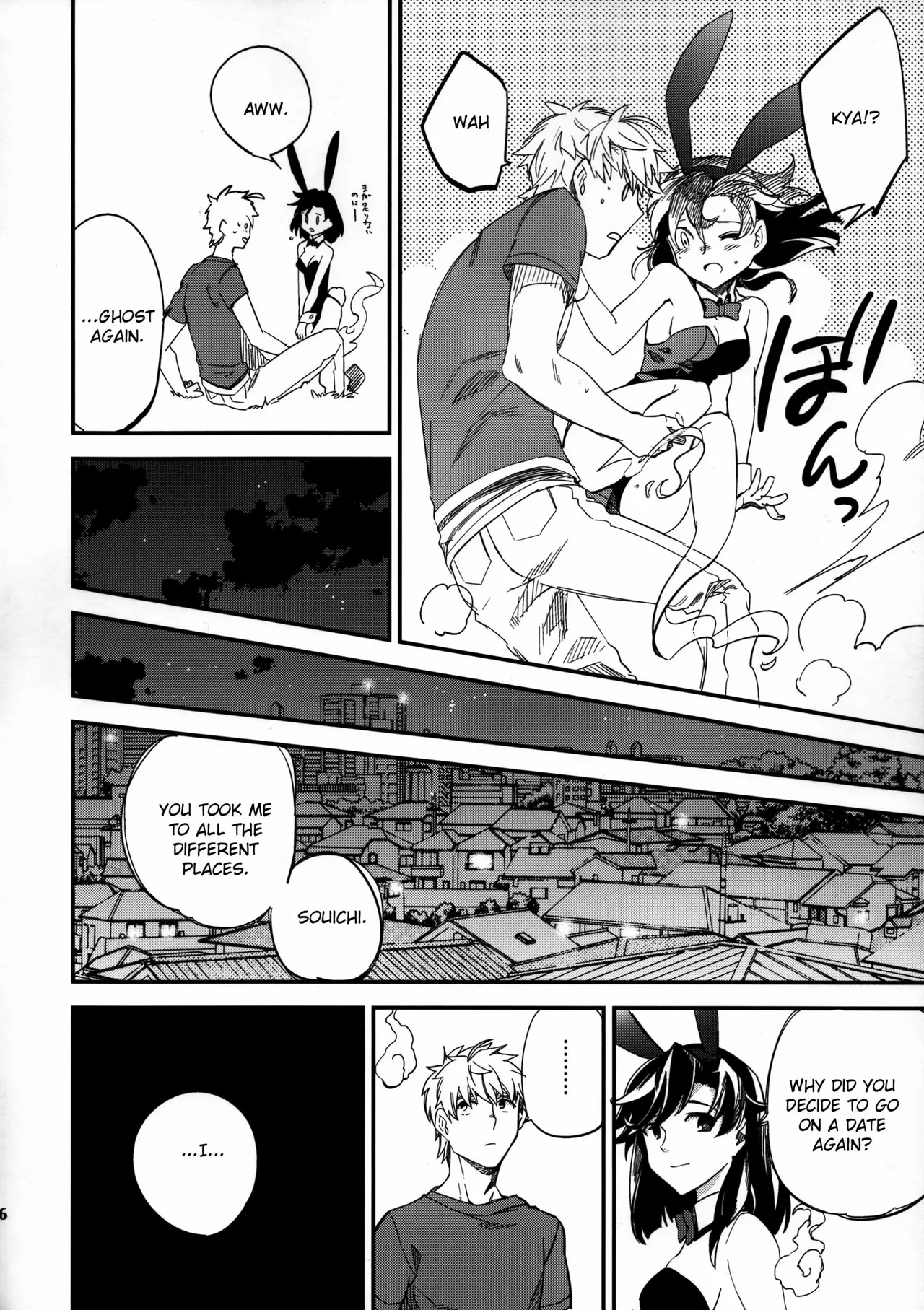 (COMITIA109) [goo-paaa (Ocha)]Yojo-han Bunny Part 3 fan edit Fix Ending(unofficial) Page 36