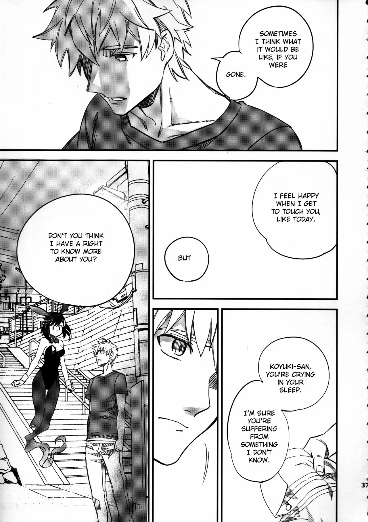 (COMITIA109) [goo-paaa (Ocha)]Yojo-han Bunny Part 3 fan edit Fix Ending(unofficial) Page 37