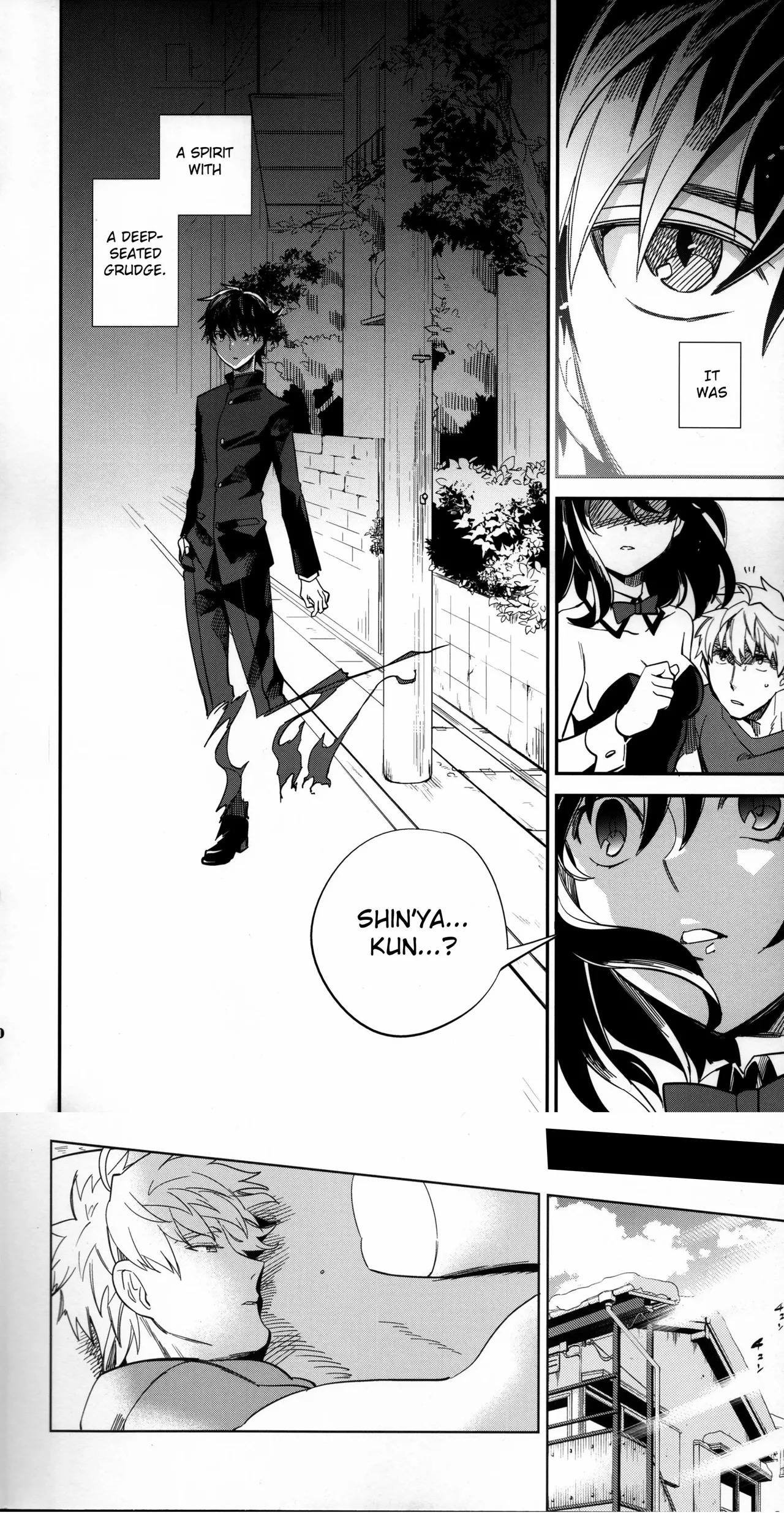 (COMITIA109) [goo-paaa (Ocha)]Yojo-han Bunny Part 3 fan edit Fix Ending(unofficial) Page 40