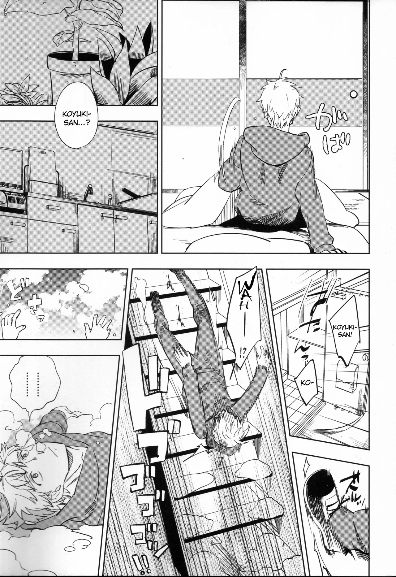 (COMITIA109) [goo-paaa (Ocha)]Yojo-han Bunny Part 3 fan edit Fix Ending(unofficial) Page 41
