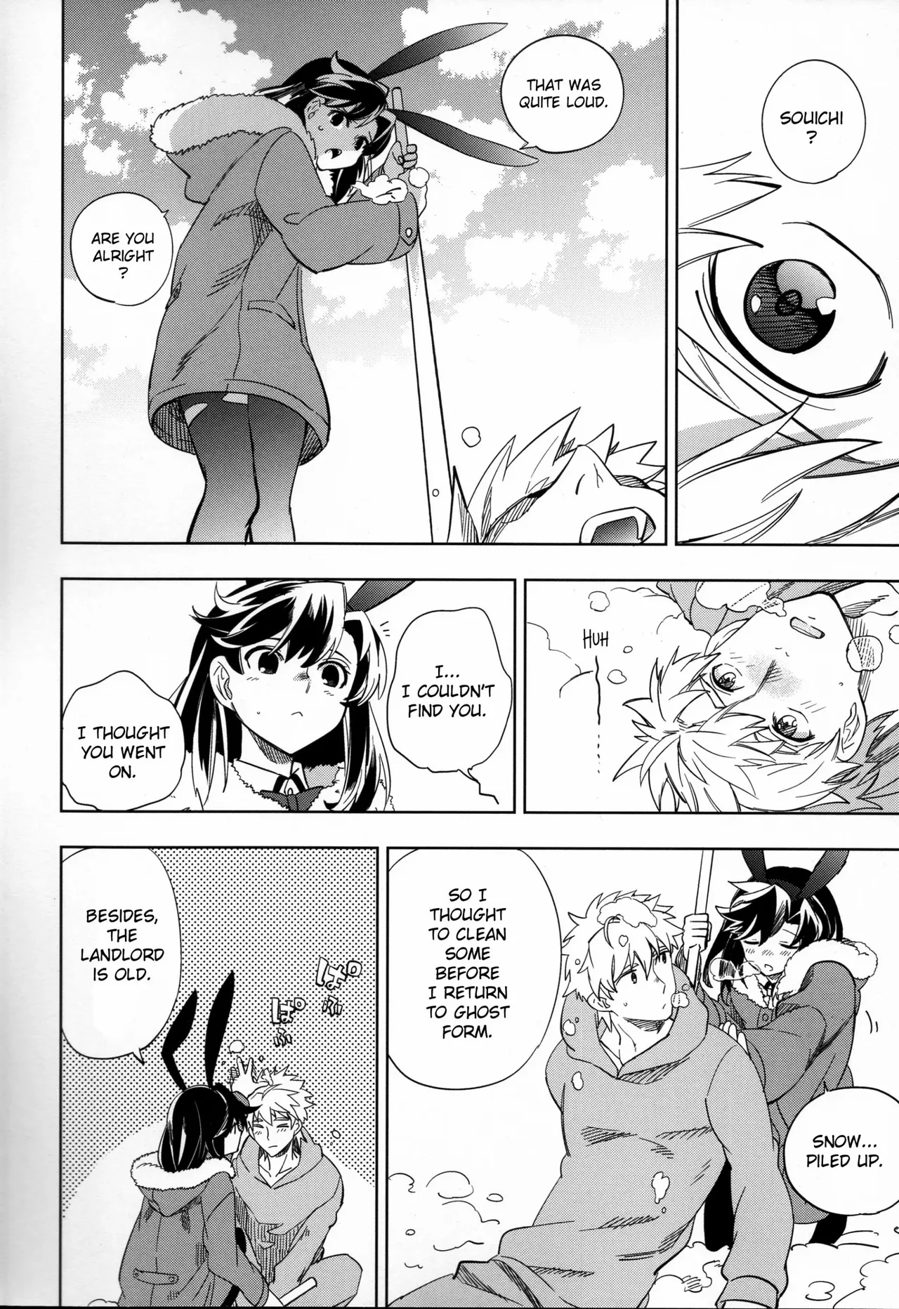 (COMITIA109) [goo-paaa (Ocha)]Yojo-han Bunny Part 3 fan edit Fix Ending(unofficial) Page 42