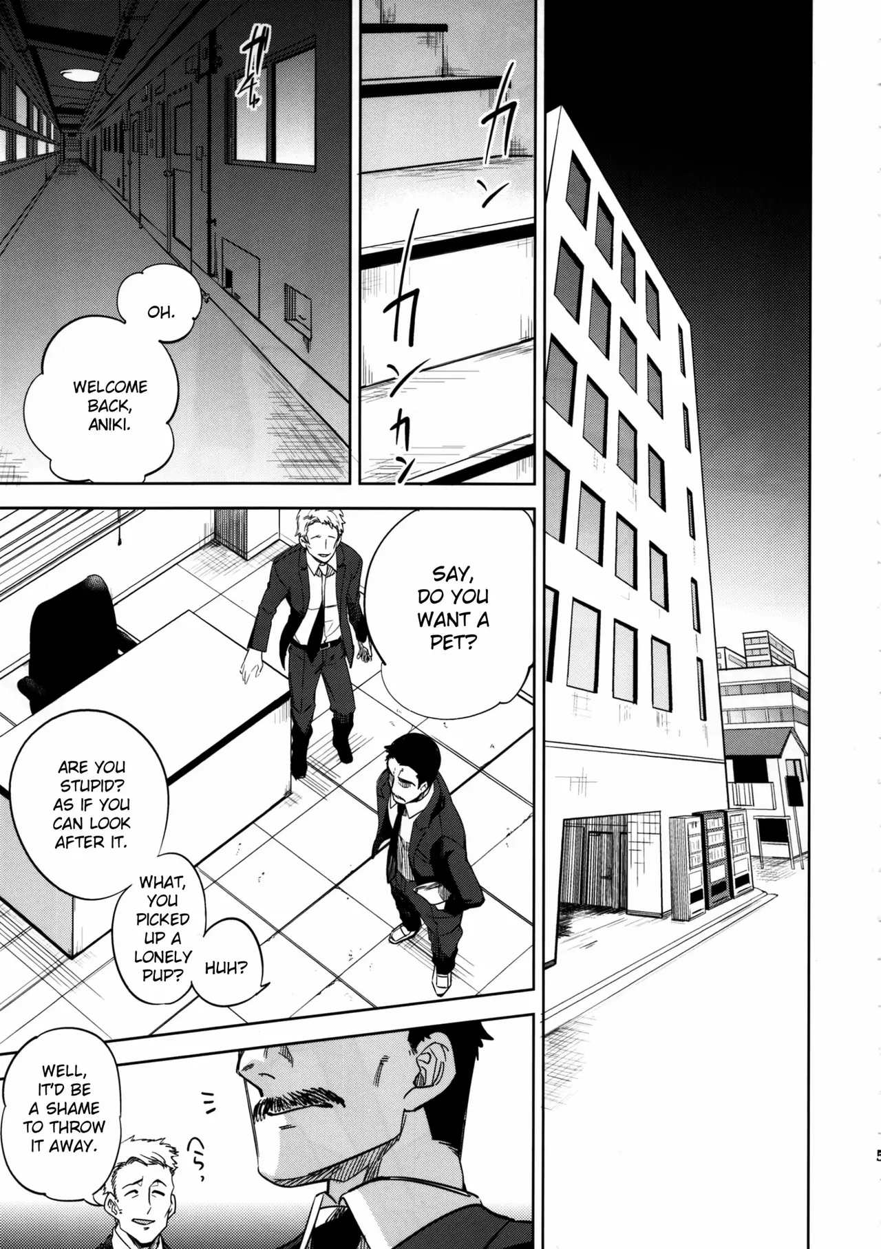 (COMITIA109) [goo-paaa (Ocha)]Yojo-han Bunny Part 3 fan edit Fix Ending(unofficial) Page 5