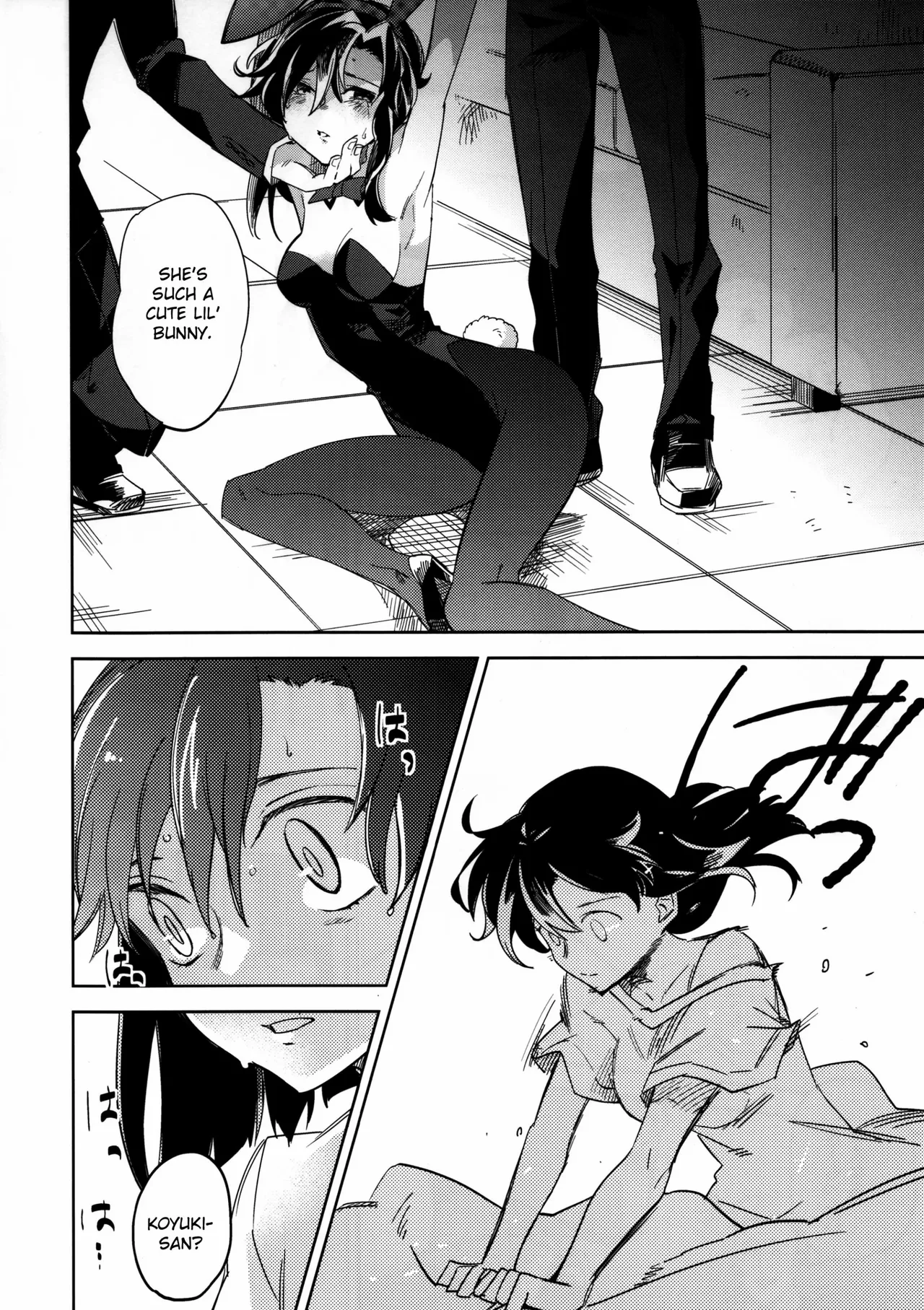(COMITIA109) [goo-paaa (Ocha)]Yojo-han Bunny Part 3 fan edit Fix Ending(unofficial) Page 6