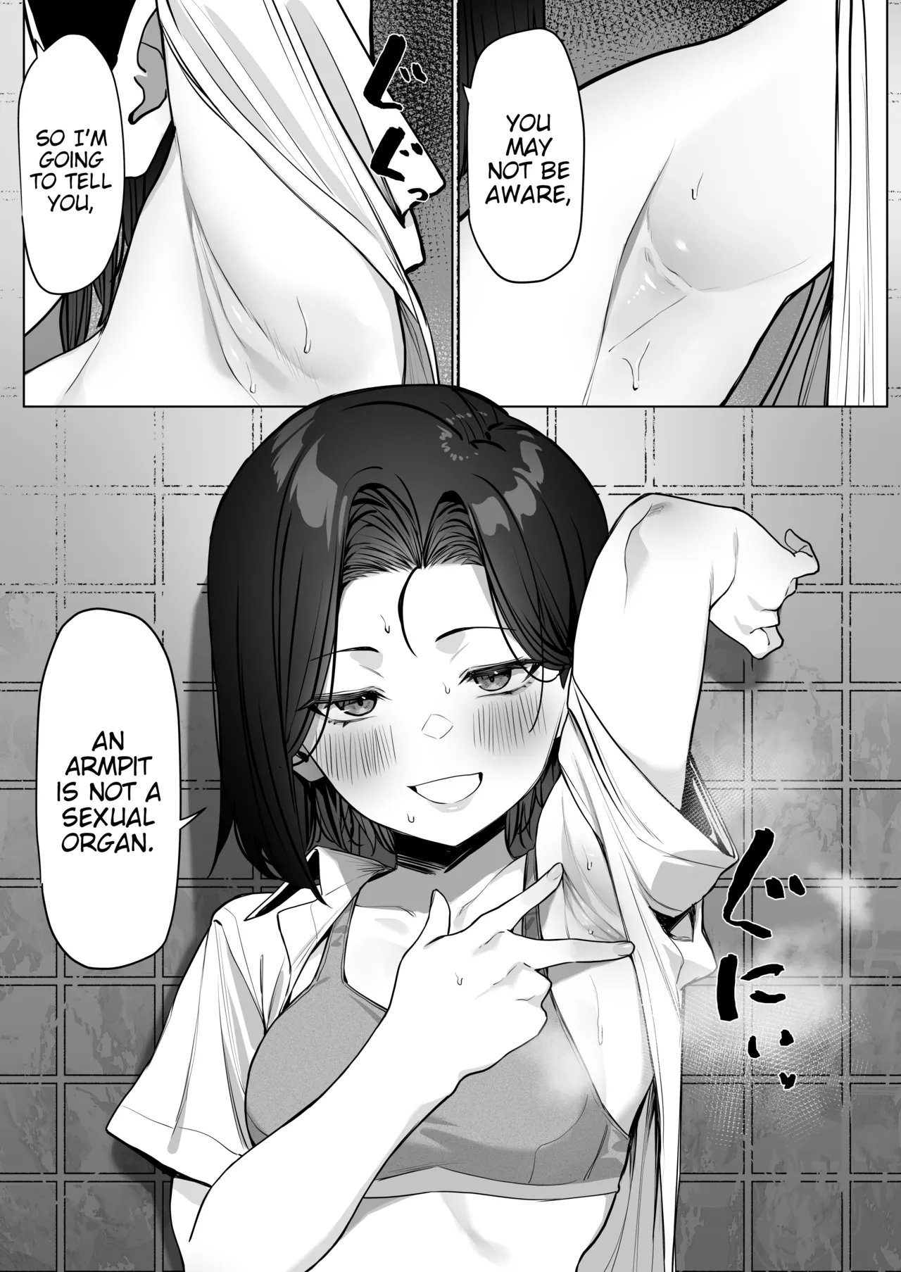 [MM]Yuutousei ni Onanie o Miseru Hanashi | A Story About Showing My Masturbation To An Honor Student [Ongoing].[English] [Poranya] Page 61