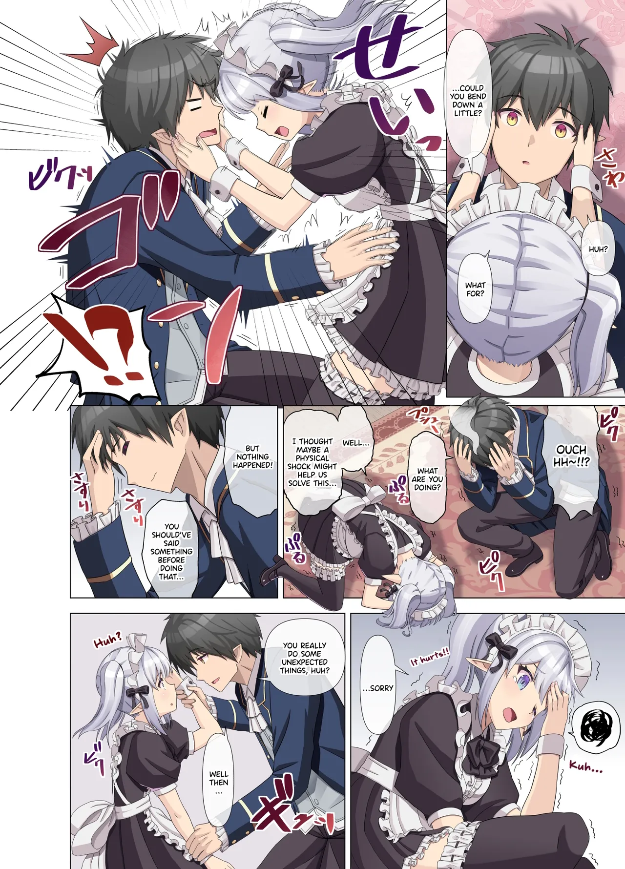[Kinari Anko (Kinari An)]TS Tensei Shitara Akogare no Onnanoko datta "Maid na Boku wa Mechakucha ni Saretai" | When I Reincarnated as the Girl I Liked: "As a Maid, I Want to Be Completely Messed Up"[English] Page 10