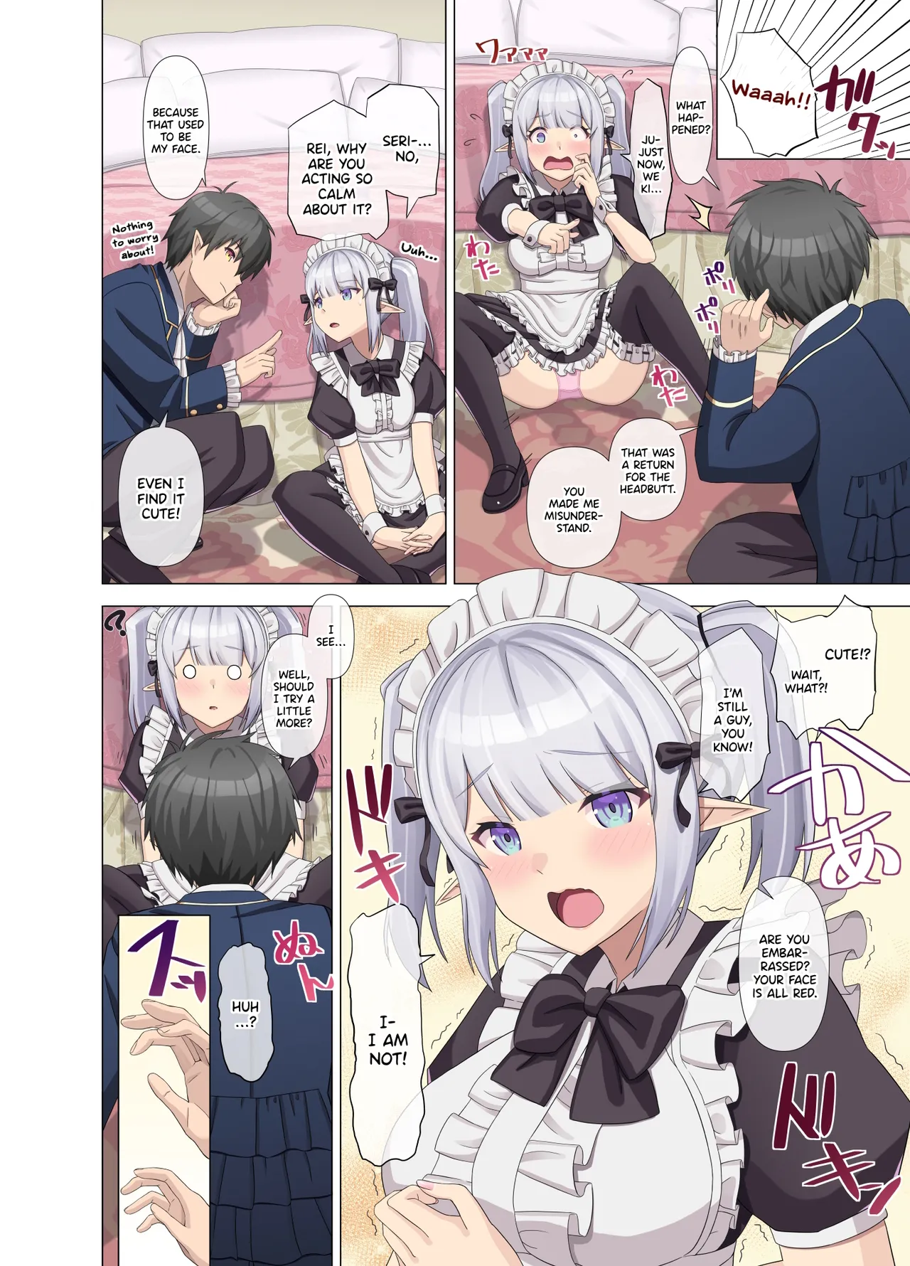 [Kinari Anko (Kinari An)]TS Tensei Shitara Akogare no Onnanoko datta "Maid na Boku wa Mechakucha ni Saretai" | When I Reincarnated as the Girl I Liked: "As a Maid, I Want to Be Completely Messed Up"[English] Page 12