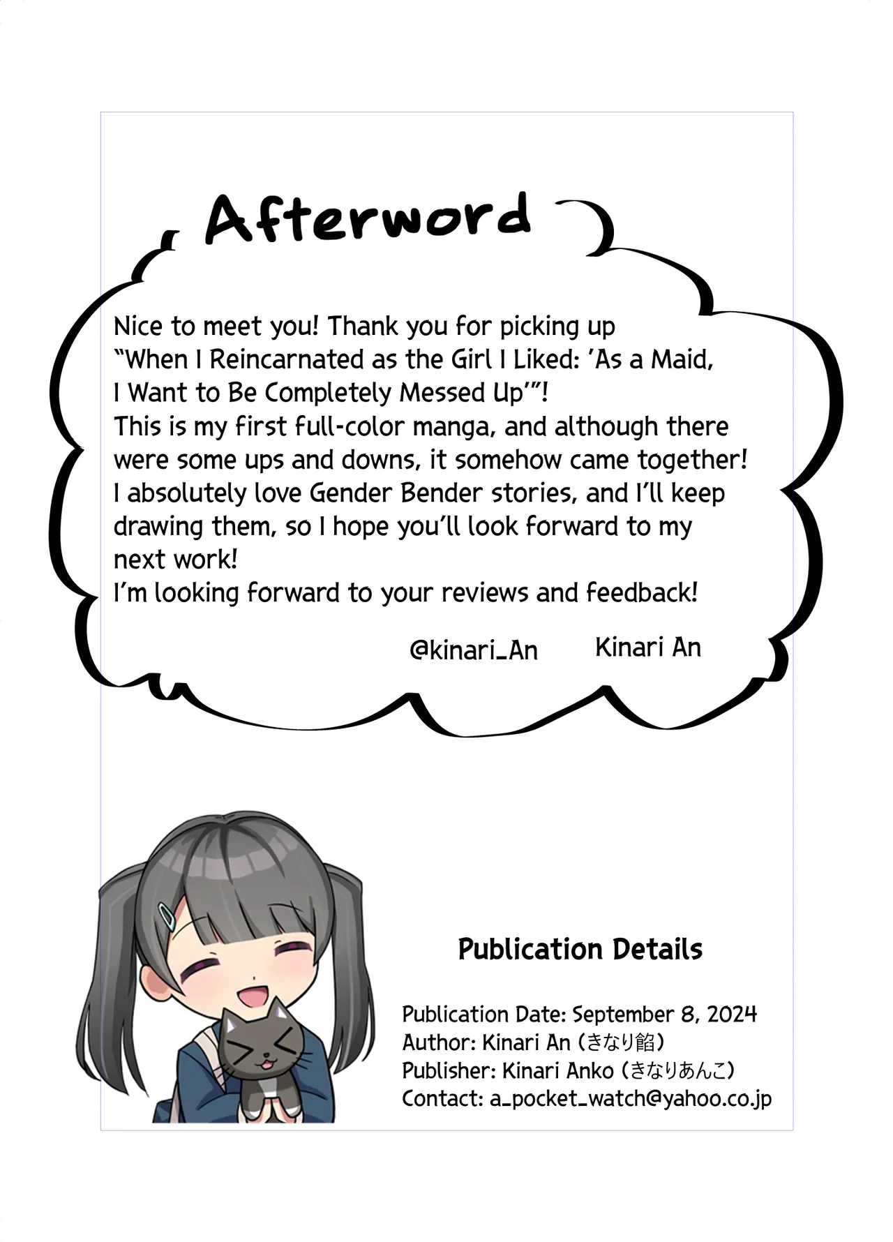 [Kinari Anko (Kinari An)]TS Tensei Shitara Akogare no Onnanoko datta "Maid na Boku wa Mechakucha ni Saretai" | When I Reincarnated as the Girl I Liked: "As a Maid, I Want to Be Completely Messed Up"[English] Page 35