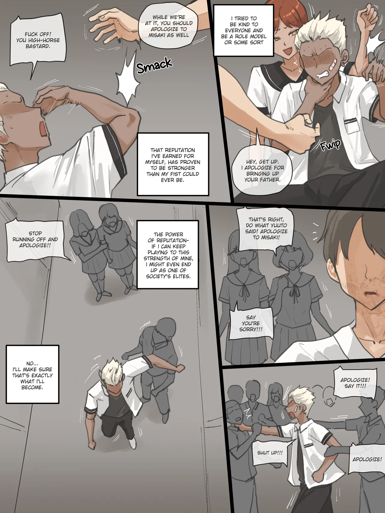 [laliberte]Paradise[English] Page 6