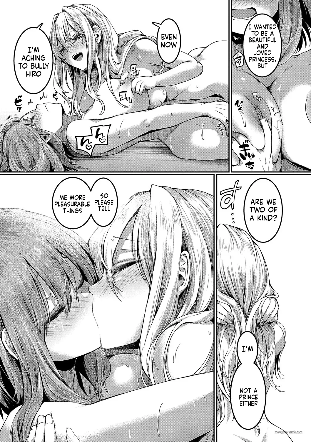 Watashi wa Onnanoko ga Sukidatta Hazunanoni Ch.5 Page 19