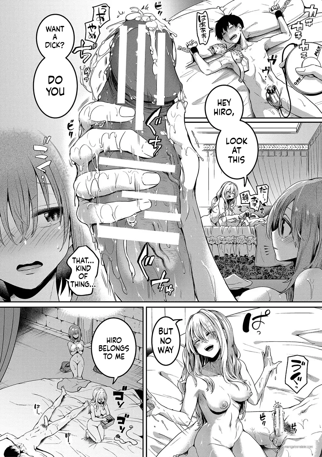 Watashi wa Onnanoko ga Sukidatta Hazunanoni Ch.5 Page 24