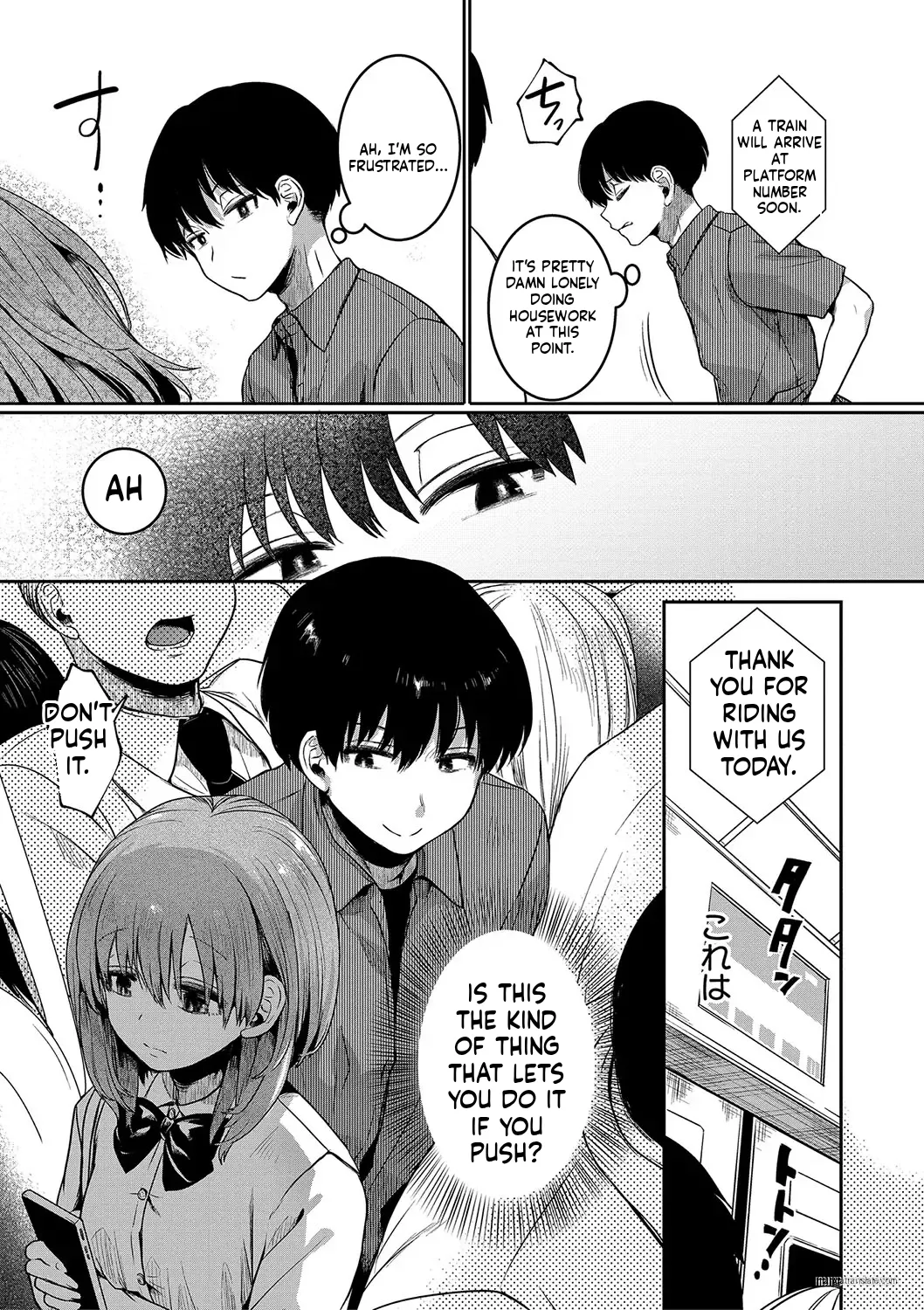 Watashi wa Onnanoko ga Sukidatta Hazunanoni Ch.5 Page 3