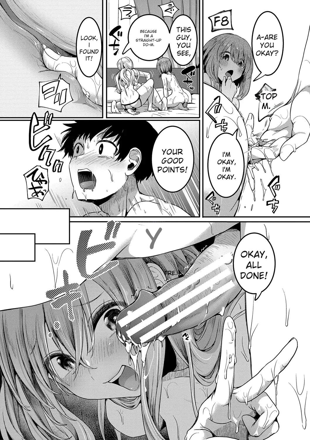 Watashi wa Onnanoko ga Sukidatta Hazunanoni Ch.5 Page 41
