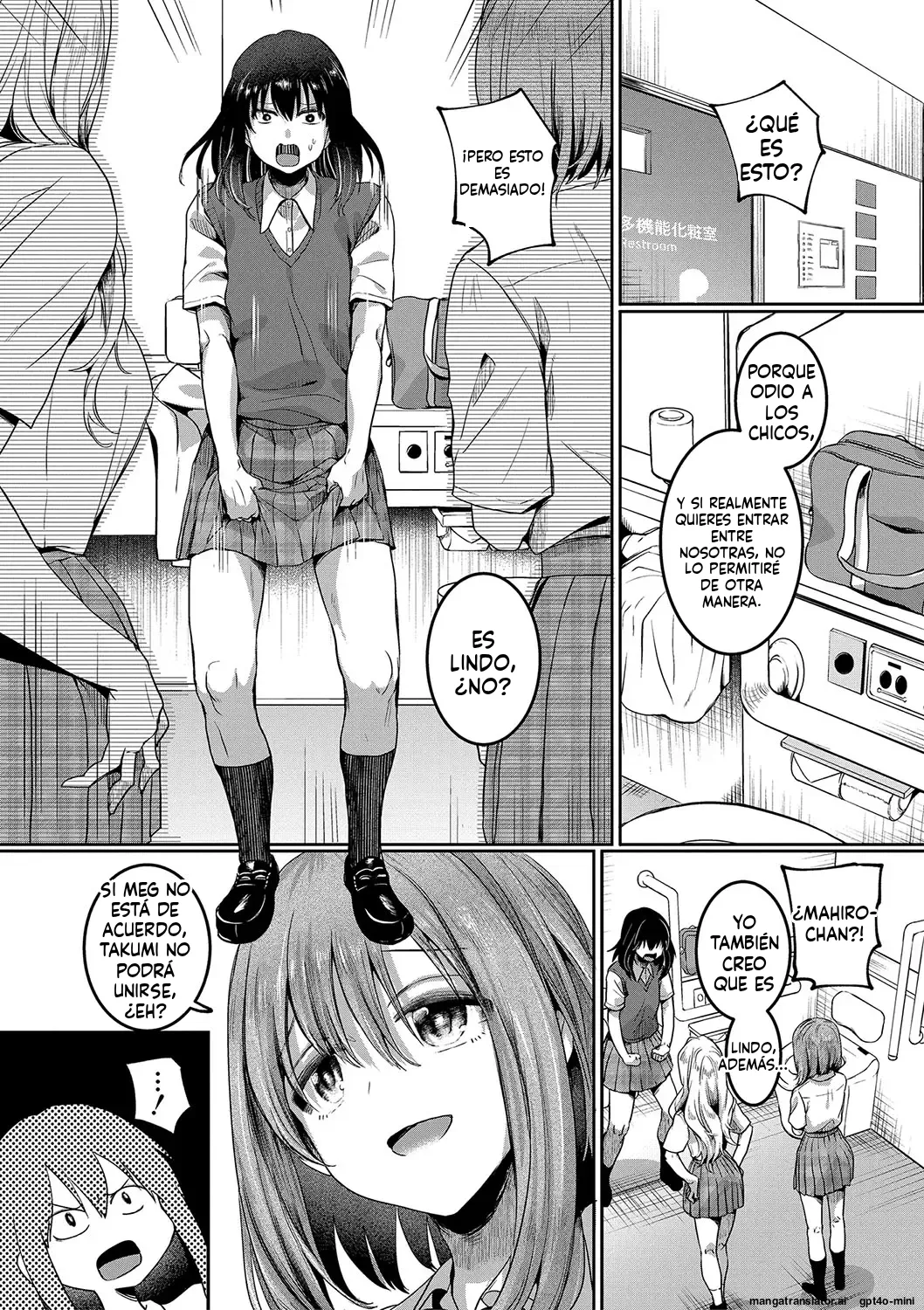 Watashi wa Onnanoko ga Sukidatta Hazunanoni Ch.5 Page 46