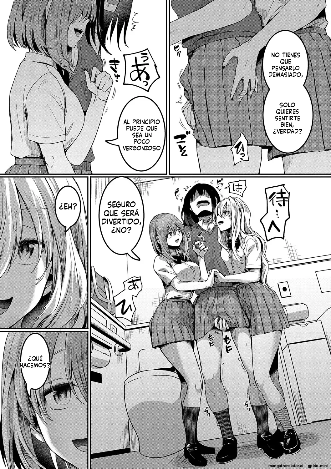 Watashi wa Onnanoko ga Sukidatta Hazunanoni Ch.5 Page 47