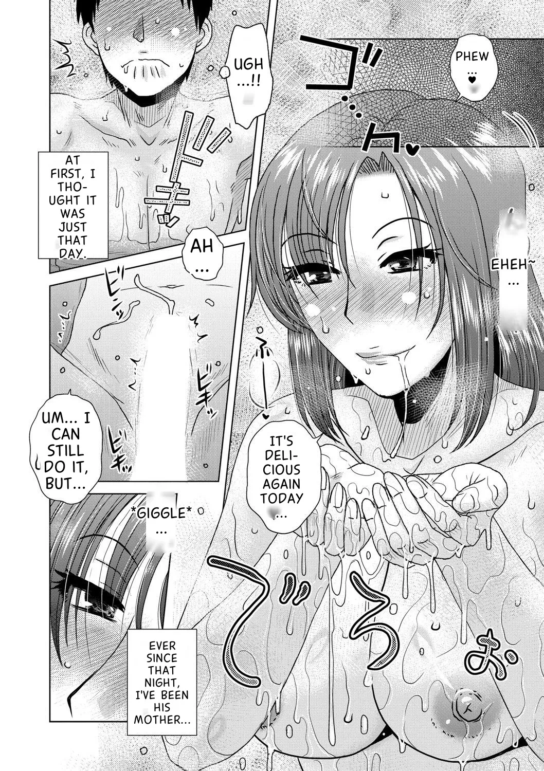 [Kurumiya Mashimin]Daiyouhin Ch. 1-4 + Extra(Complete) [English MTL] [Digital] Page 10