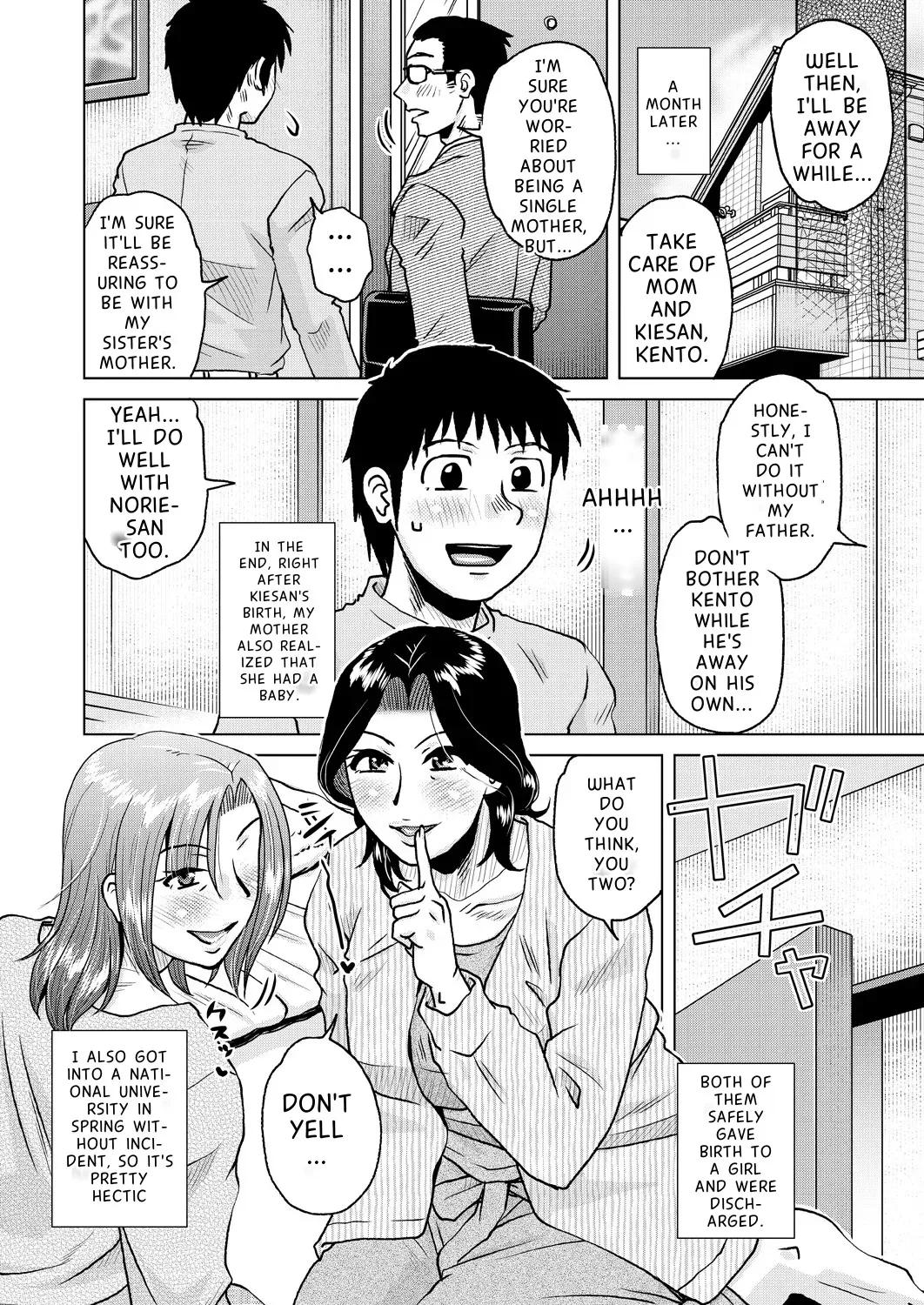 [Kurumiya Mashimin]Daiyouhin Ch. 1-4 + Extra(Complete) [English MTL] [Digital] Page 133