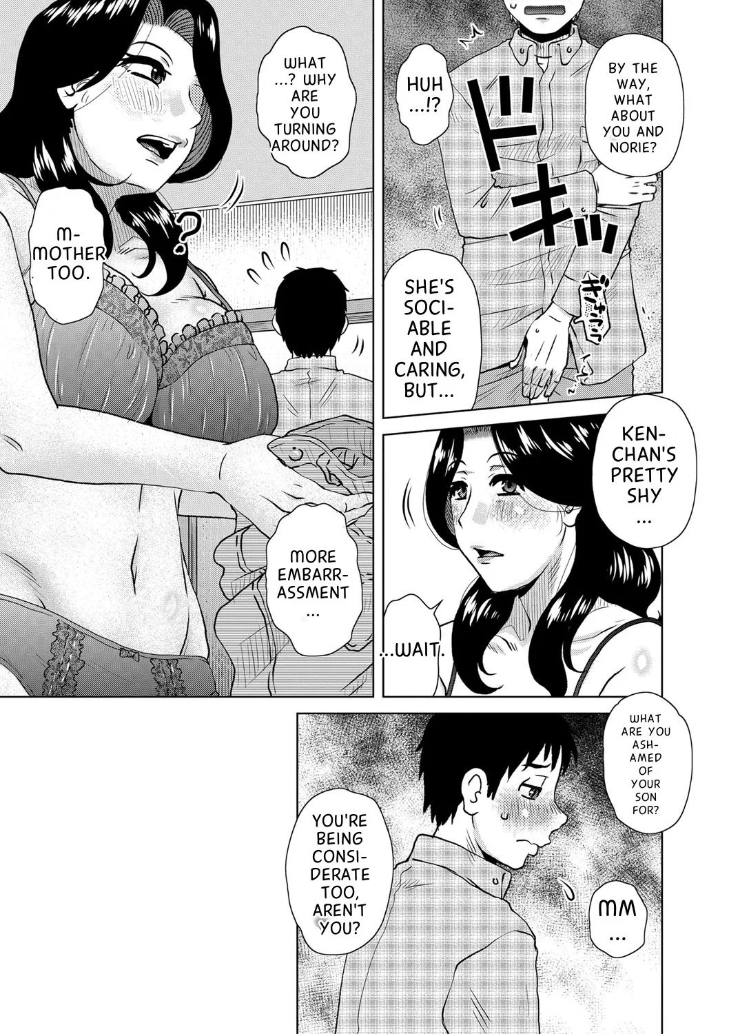[Kurumiya Mashimin]Daiyouhin Ch. 1-4 + Extra(Complete) [English MTL] [Digital] Page 25