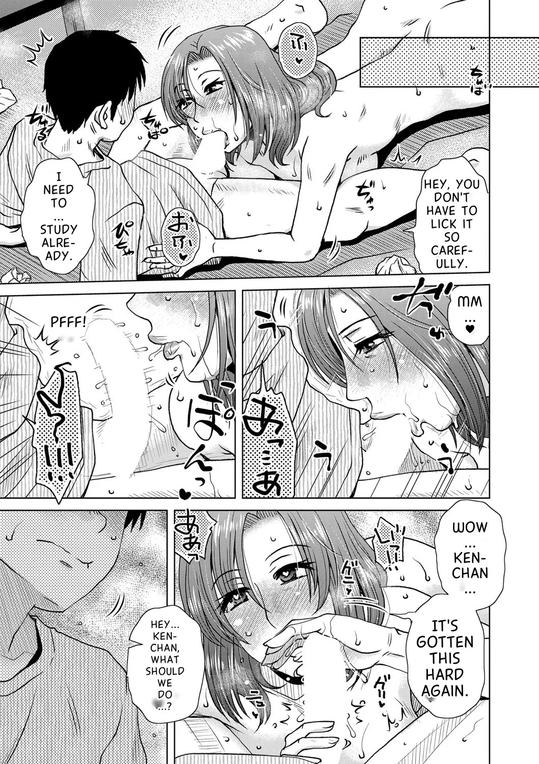 [Kurumiya Mashimin]Daiyouhin Ch. 1-4 + Extra(Complete) [English MTL] [Digital] Page 29