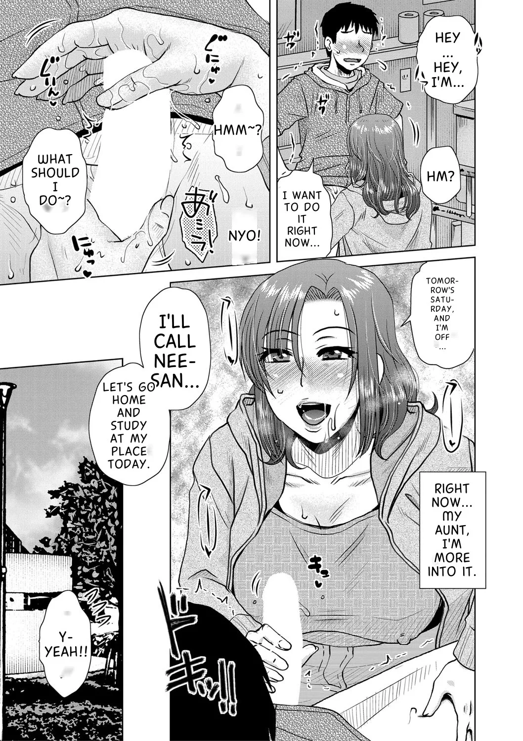 [Kurumiya Mashimin]Daiyouhin Ch. 1-4 + Extra(Complete) [English MTL] [Digital] Page 33