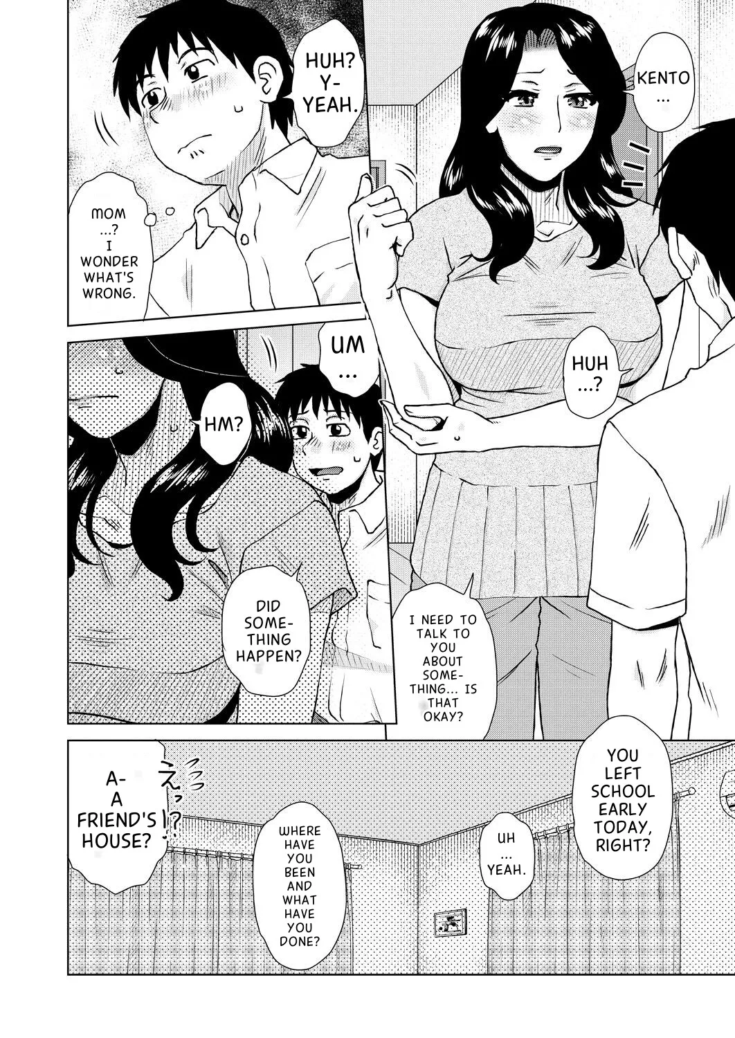 [Kurumiya Mashimin]Daiyouhin Ch. 1-4 + Extra(Complete) [English MTL] [Digital] Page 50