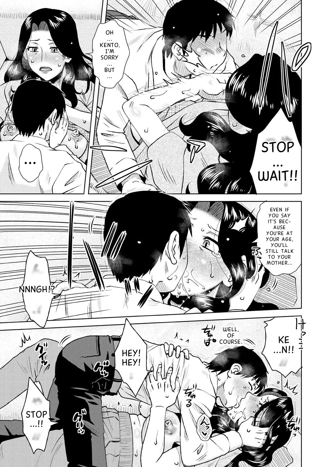 [Kurumiya Mashimin]Daiyouhin Ch. 1-4 + Extra(Complete) [English MTL] [Digital] Page 57
