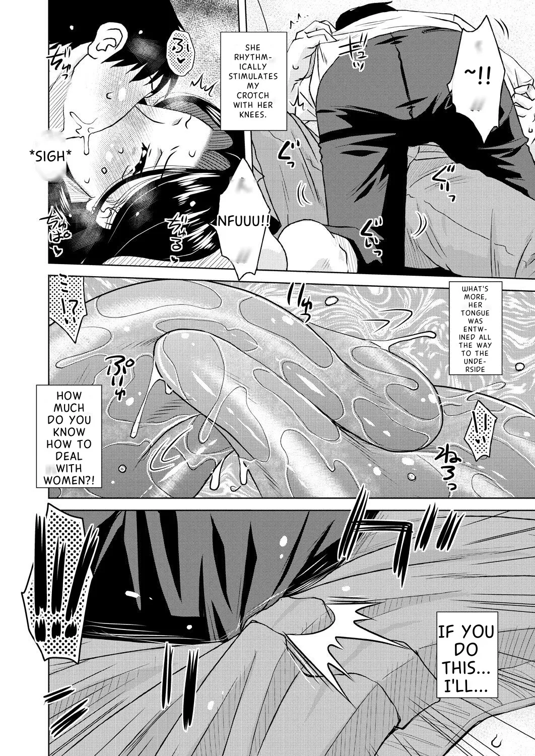 [Kurumiya Mashimin]Daiyouhin Ch. 1-4 + Extra(Complete) [English MTL] [Digital] Page 58